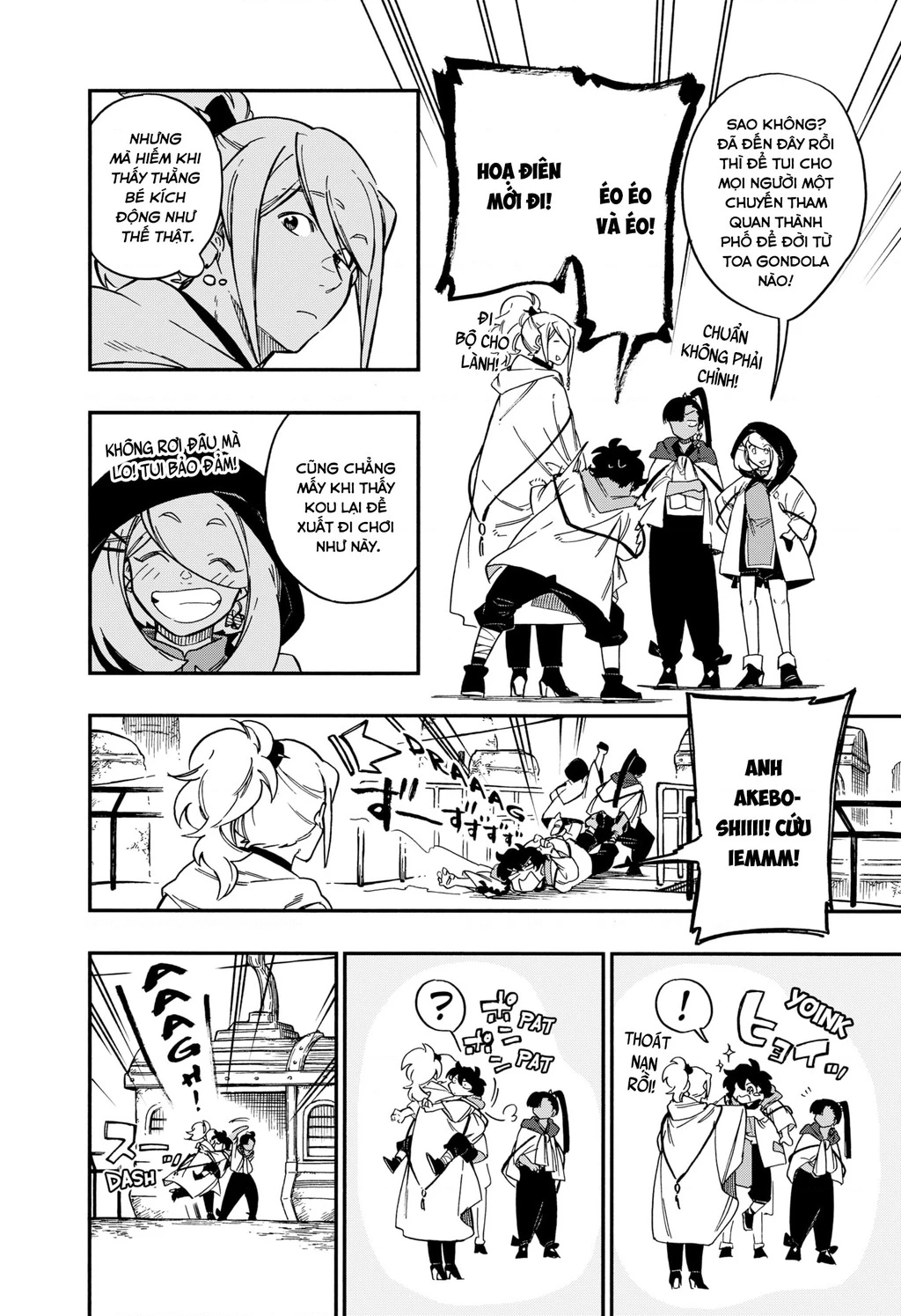 Aragane No Ko Chapter 41 - 13