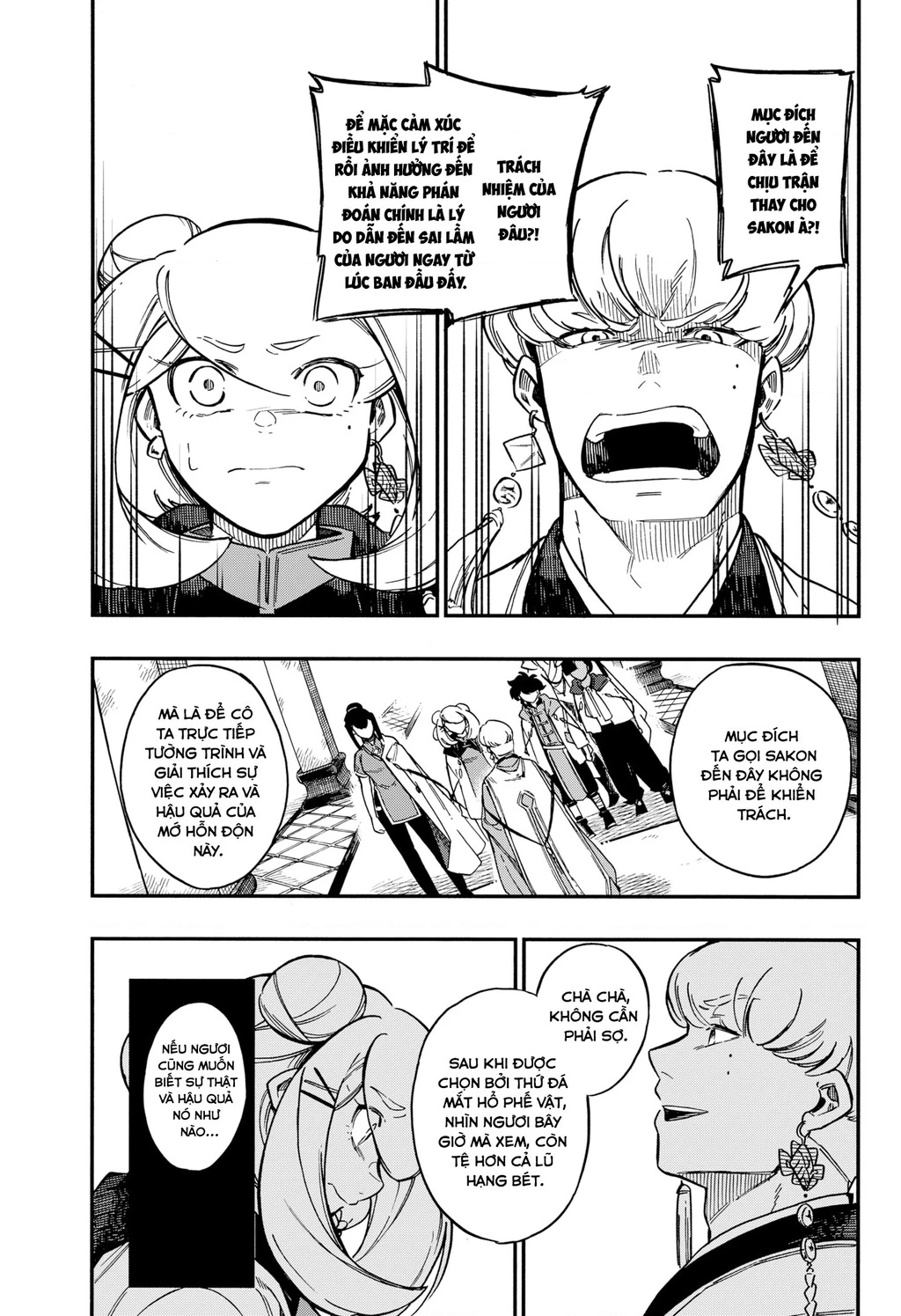 Aragane No Ko Chapter 41 - 22