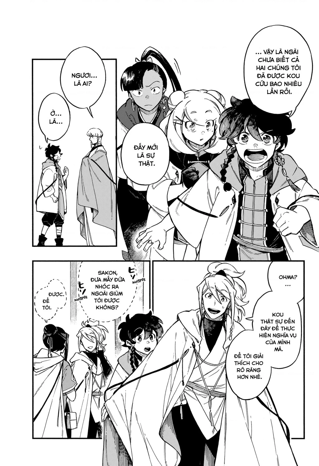 Aragane No Ko Chapter 41 - 23