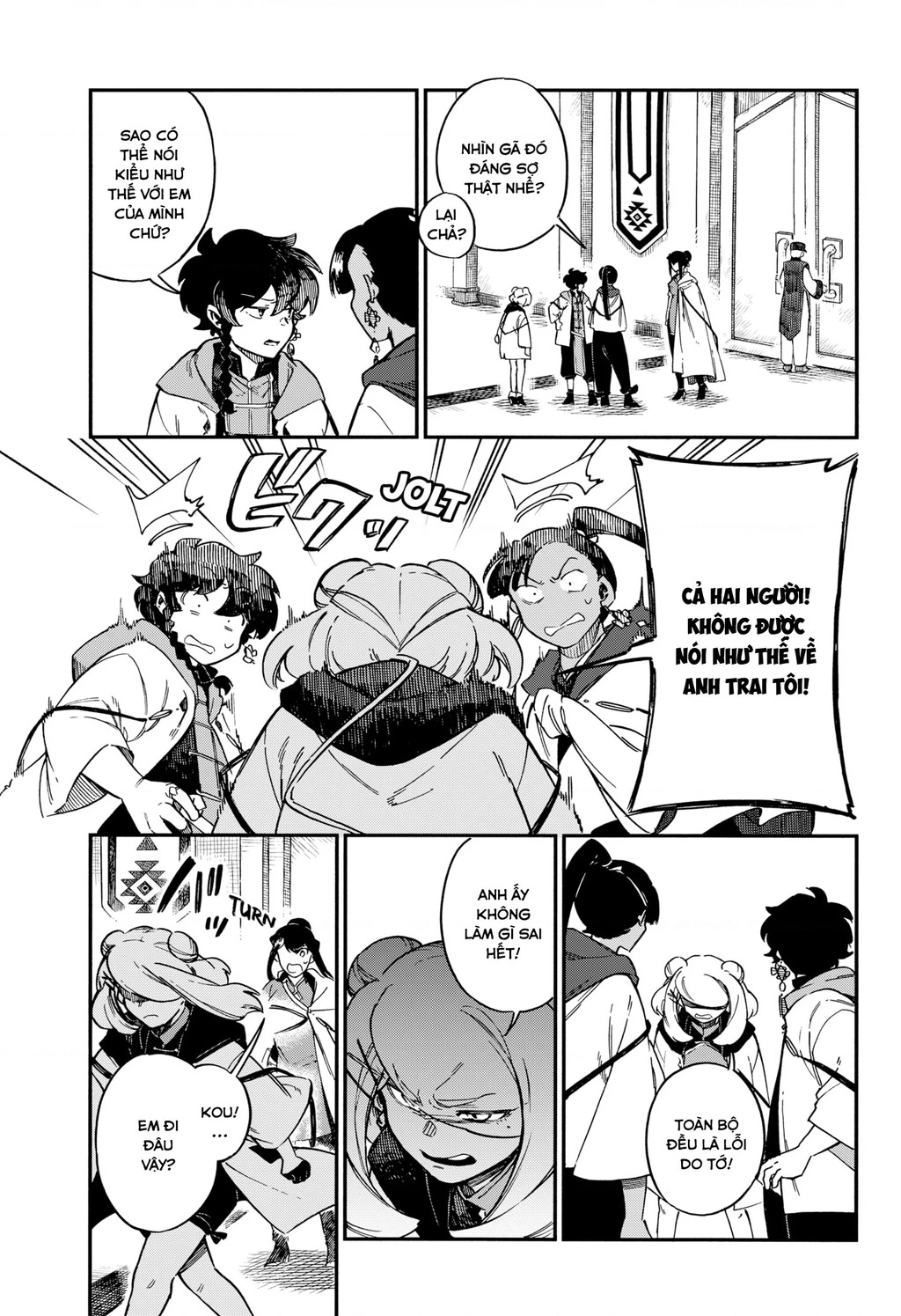 Aragane No Ko Chapter 41 - 24