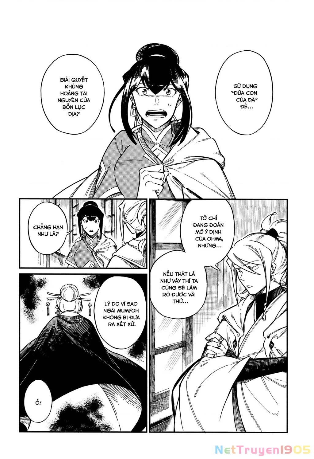 Aragane No Ko Chapter 43 - 6