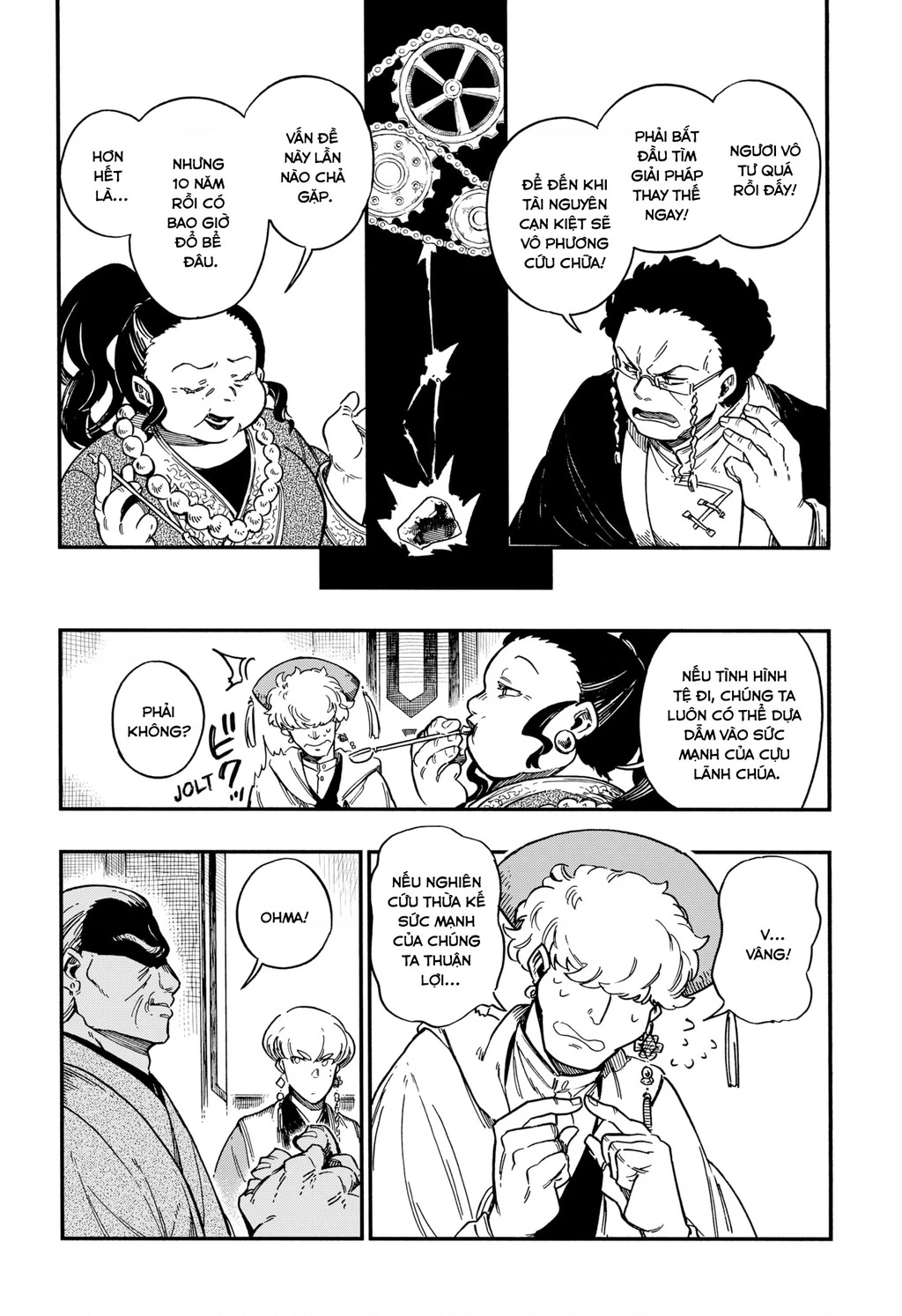 Aragane No Ko Chapter 43 - 12