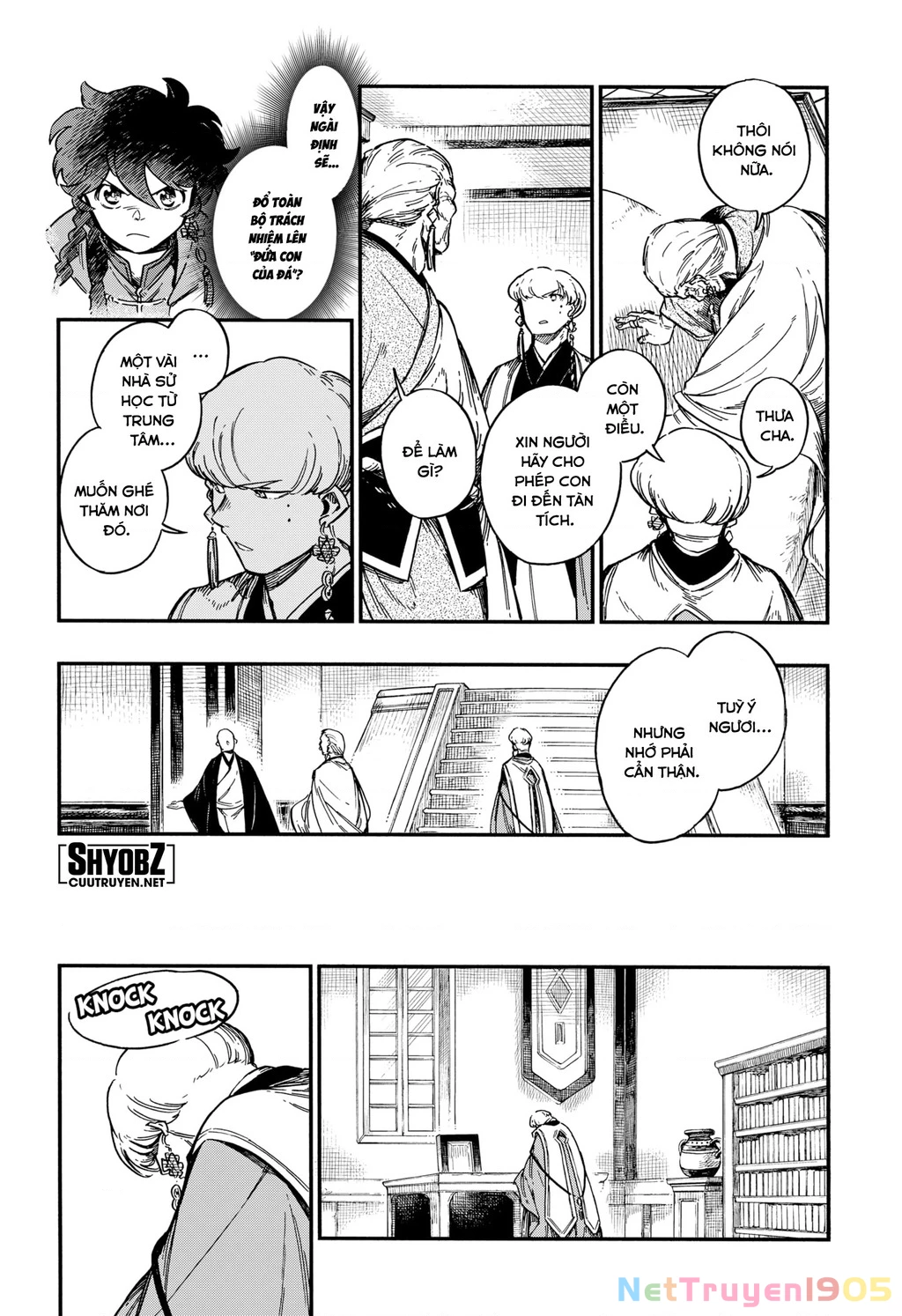 Aragane No Ko Chapter 43 - 17