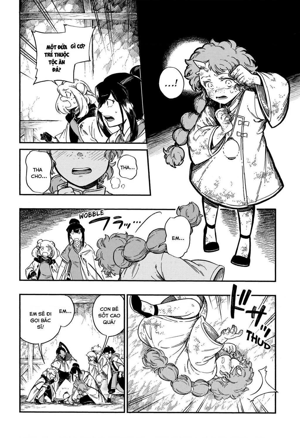 Aragane No Ko Chapter 43 - 22