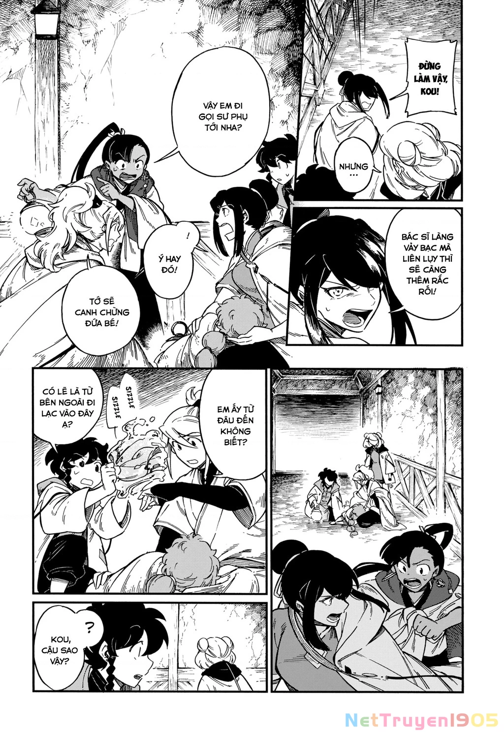 Aragane No Ko Chapter 43 - 23