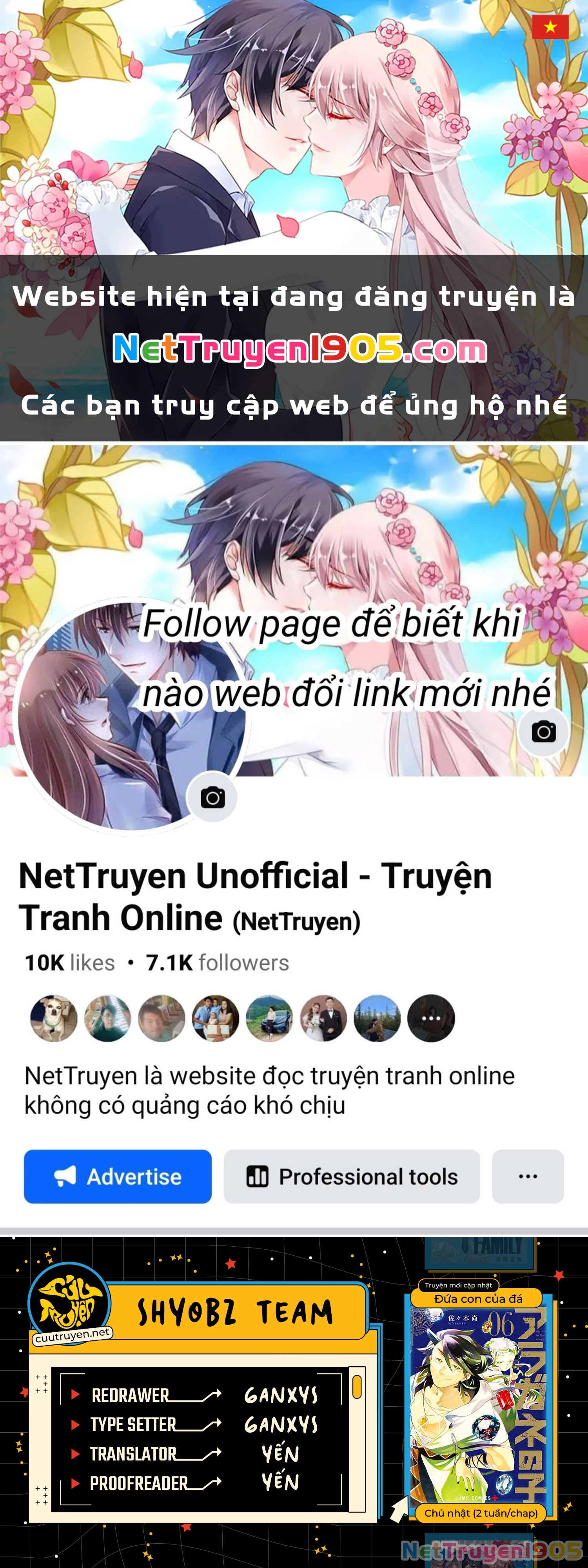 Aragane No Ko Chapter 44 - 1