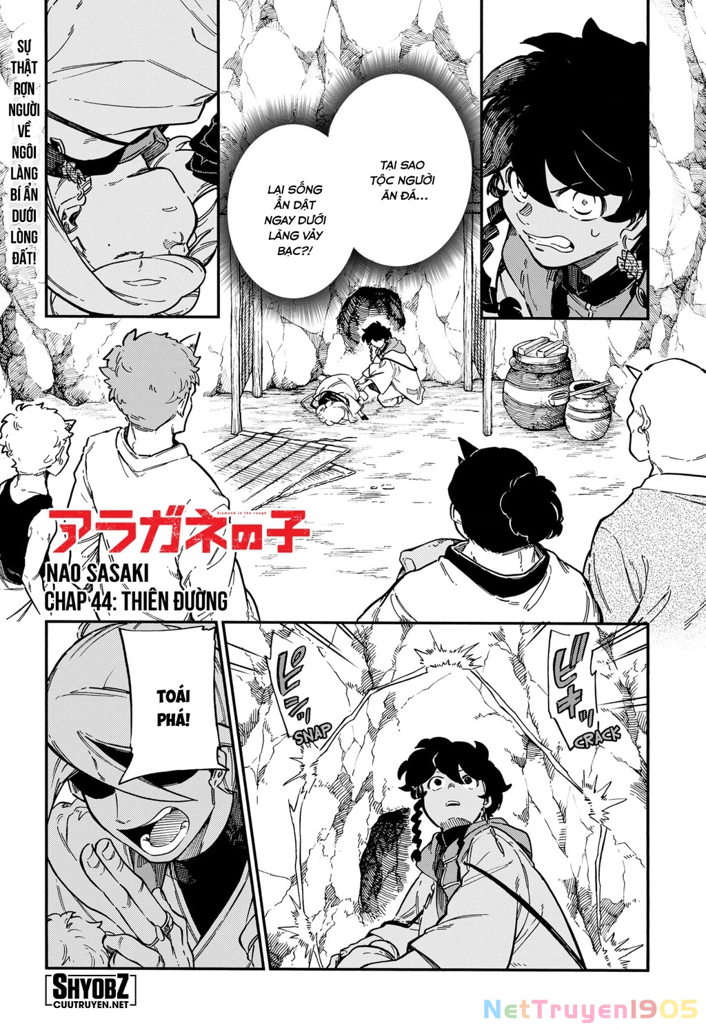 Aragane No Ko Chapter 44 - 3