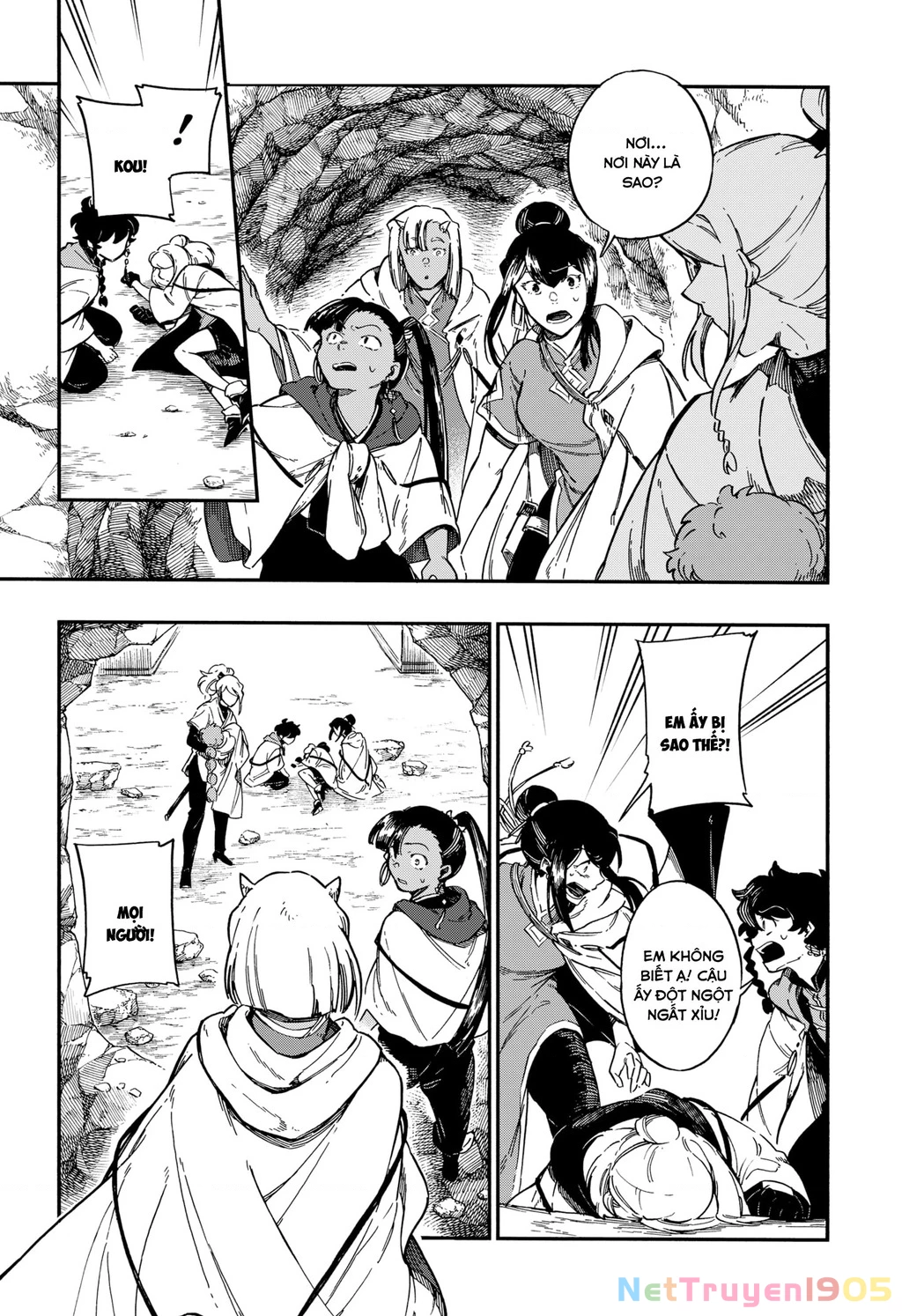 Aragane No Ko Chapter 44 - 5