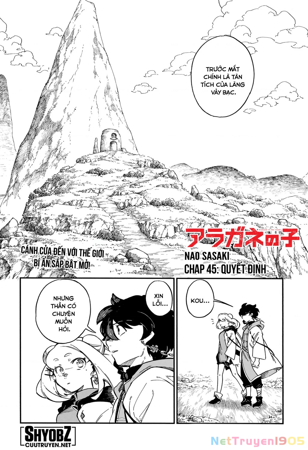 Aragane No Ko Chapter 45 - 3