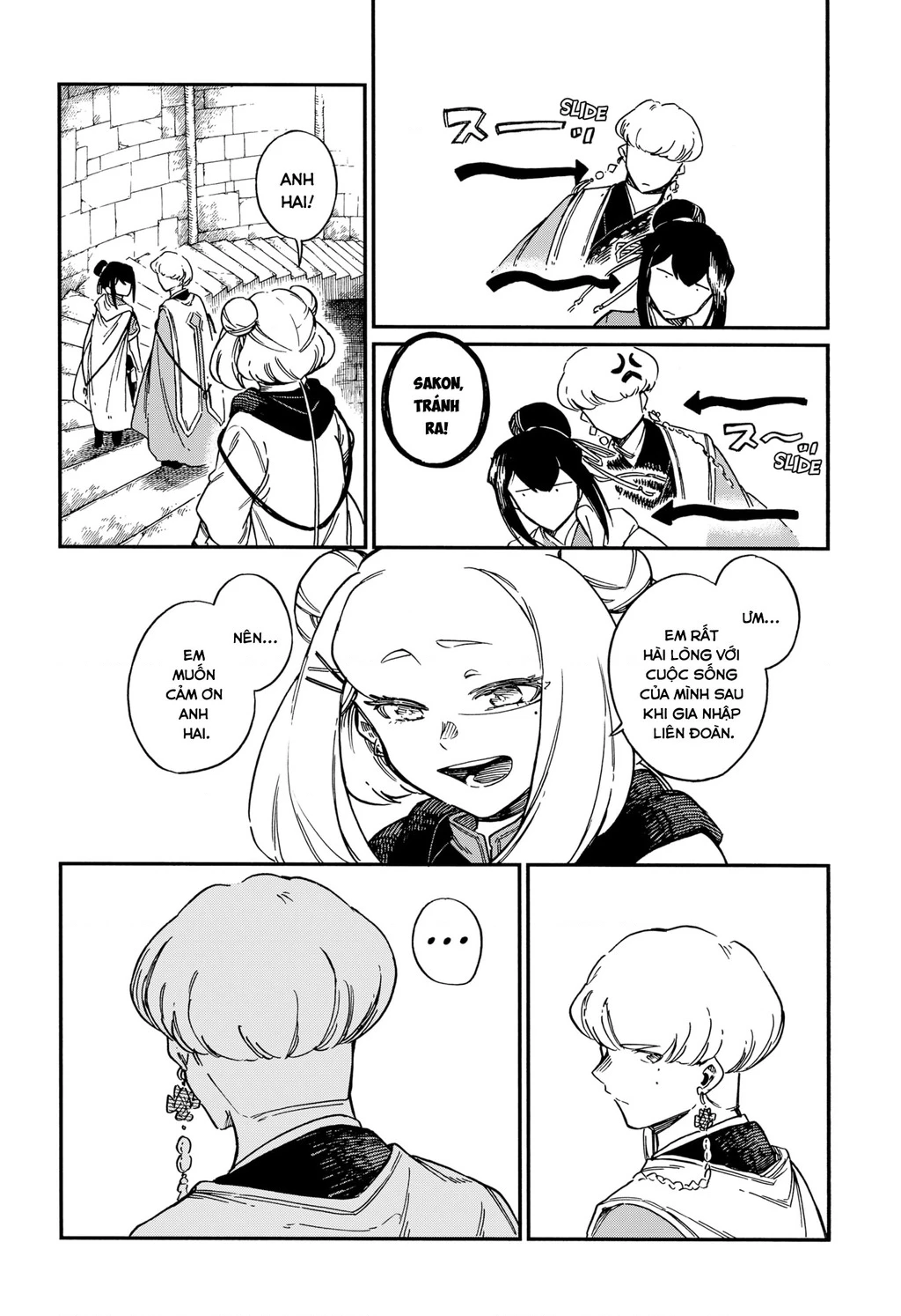 Aragane No Ko Chapter 45 - 15