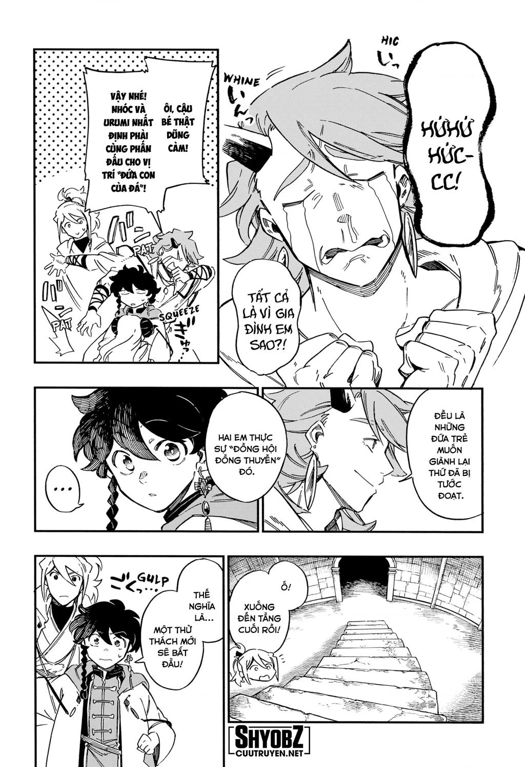 Aragane No Ko Chapter 45 - 16