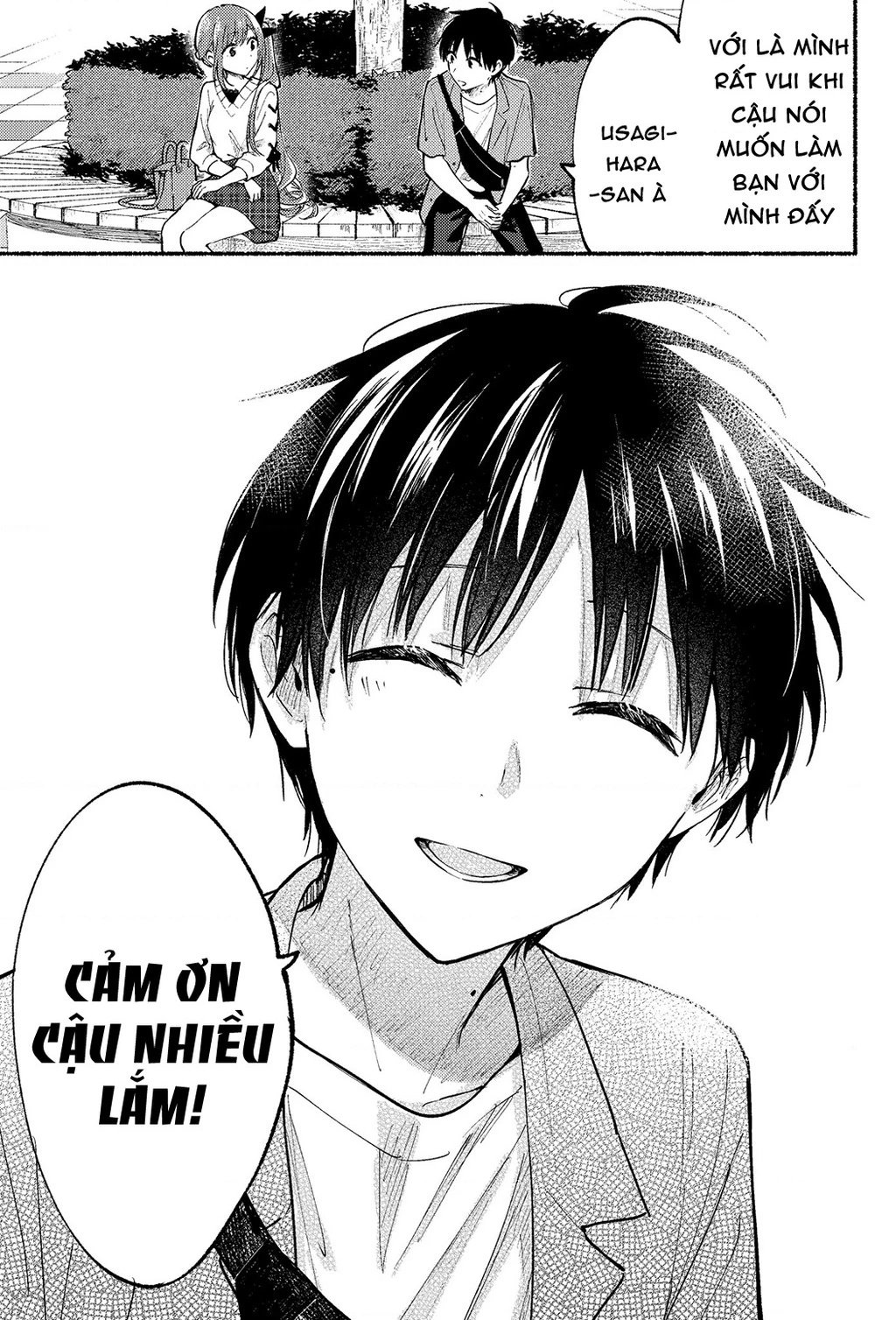 Cô Nàng Mèo Ngủ Gật Và Chàng Trai Hướng Nội Chapter 13 - 19