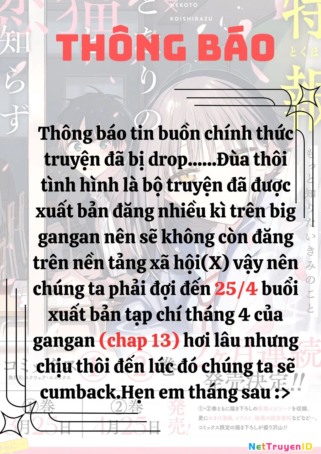 Cô Nàng Mèo Ngủ Gật Và Chàng Trai Hướng Nội Chapter 13 - 37