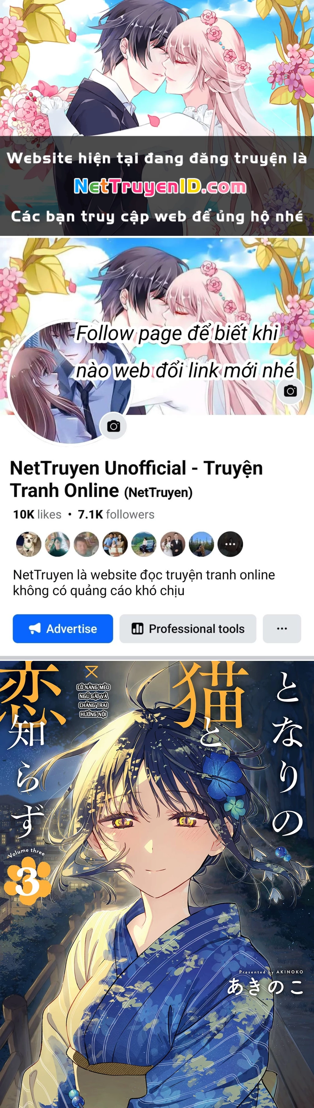 Cô Nàng Mèo Ngủ Gật Và Chàng Trai Hướng Nội Chapter 14 - 1