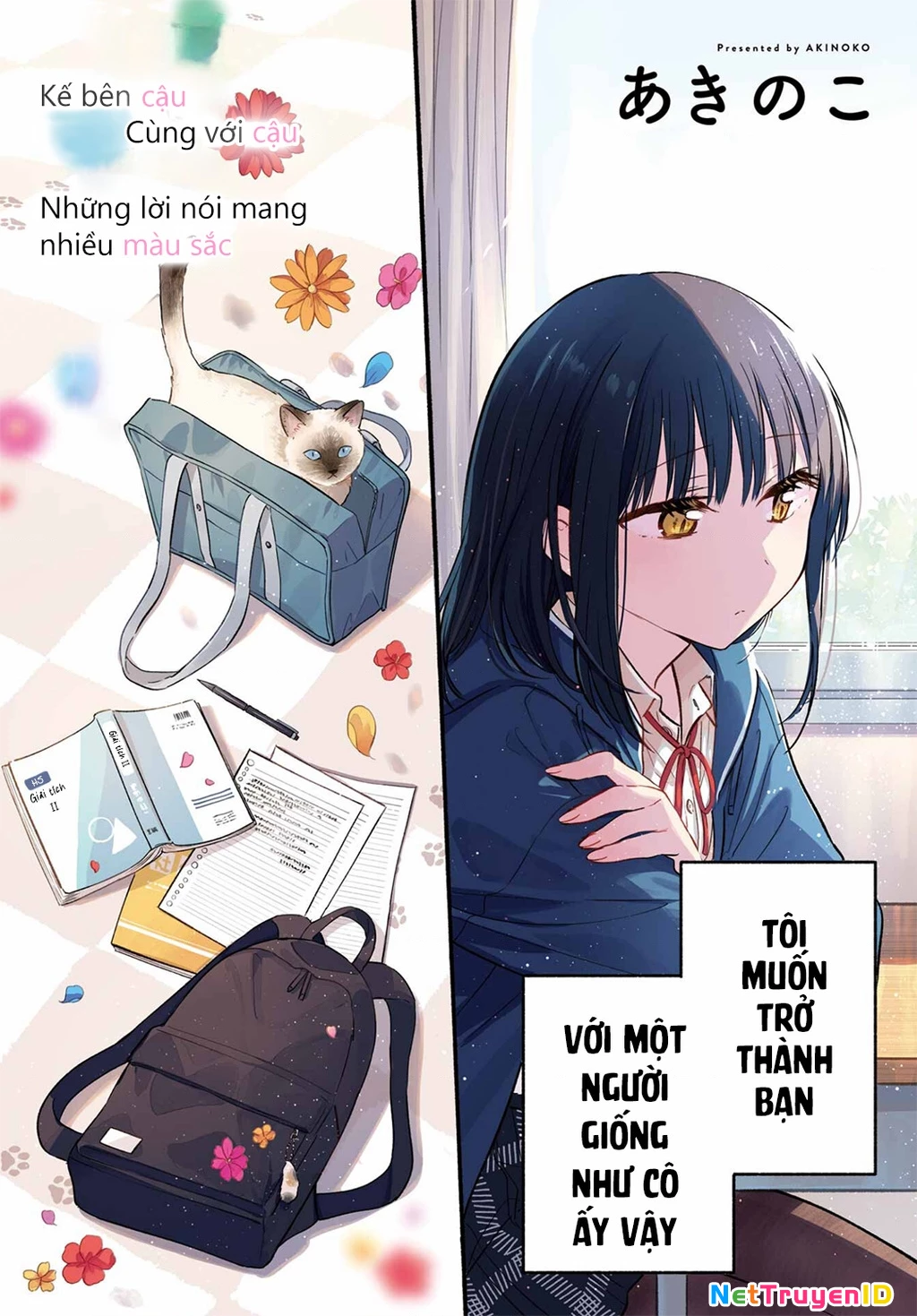 Cô Nàng Mèo Ngủ Gật Và Chàng Trai Hướng Nội Chapter 14 - 7