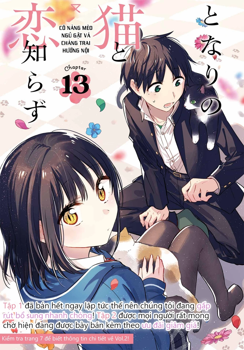 Cô Nàng Mèo Ngủ Gật Và Chàng Trai Hướng Nội Chapter 14 - 8