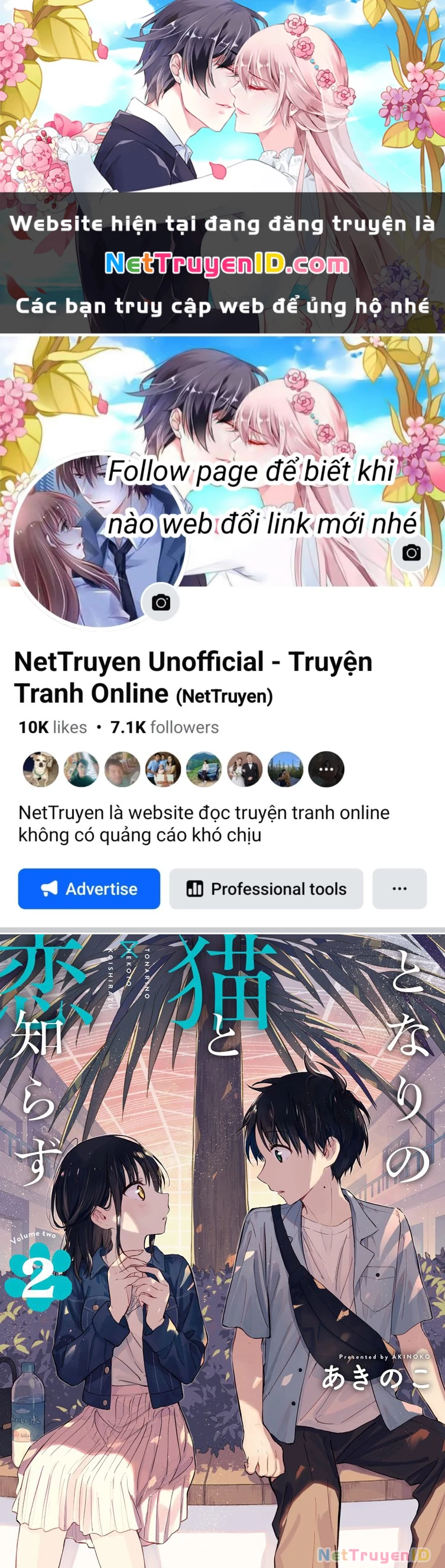 Cô Nàng Mèo Ngủ Gật Và Chàng Trai Hướng Nội Chapter 15 - 1