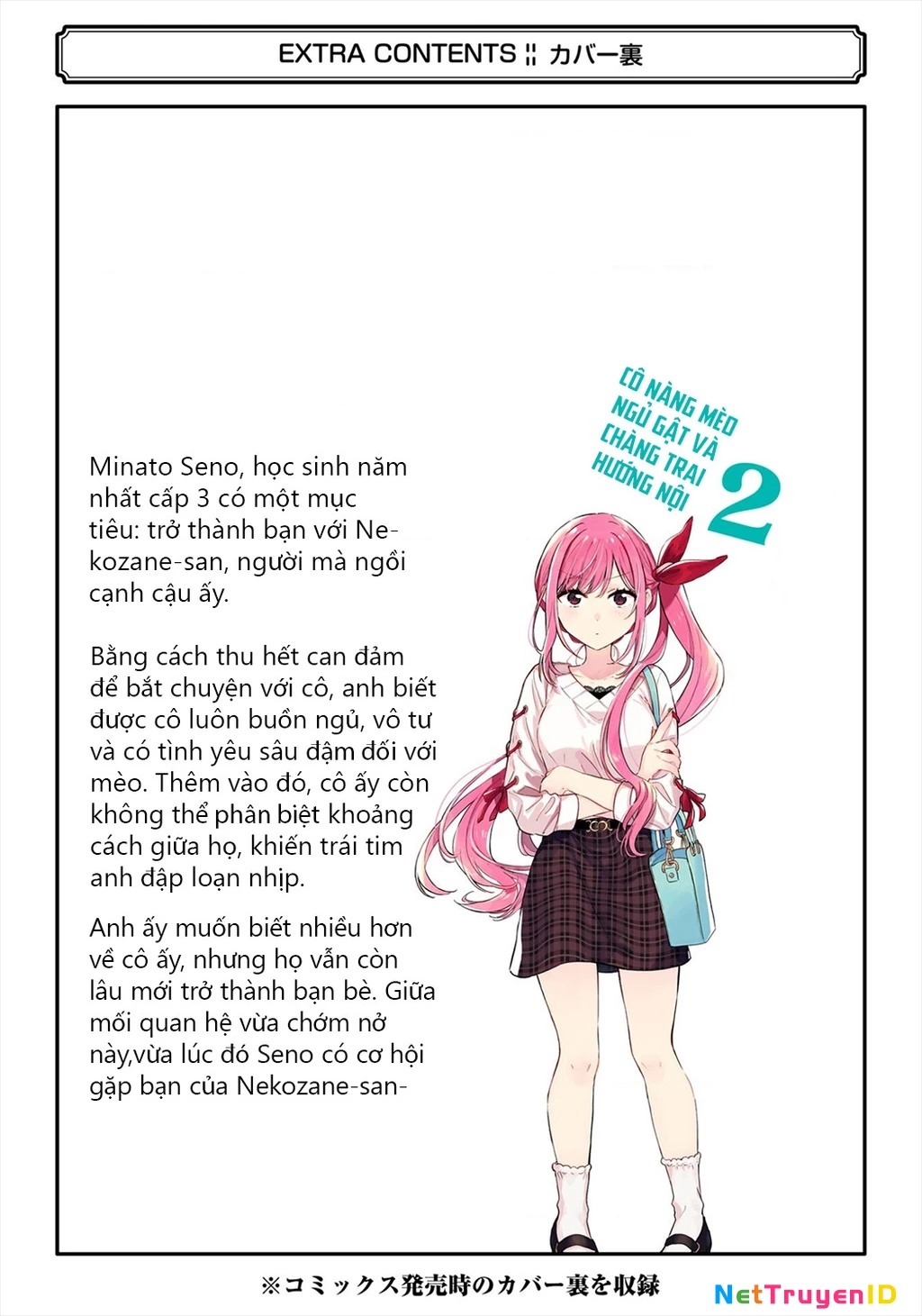 Cô Nàng Mèo Ngủ Gật Và Chàng Trai Hướng Nội Chapter 15 - 27