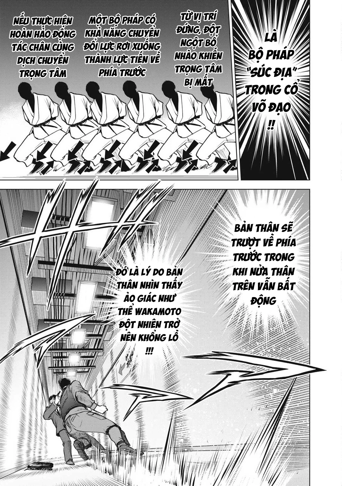 Satanophany Chapter 258 - 10