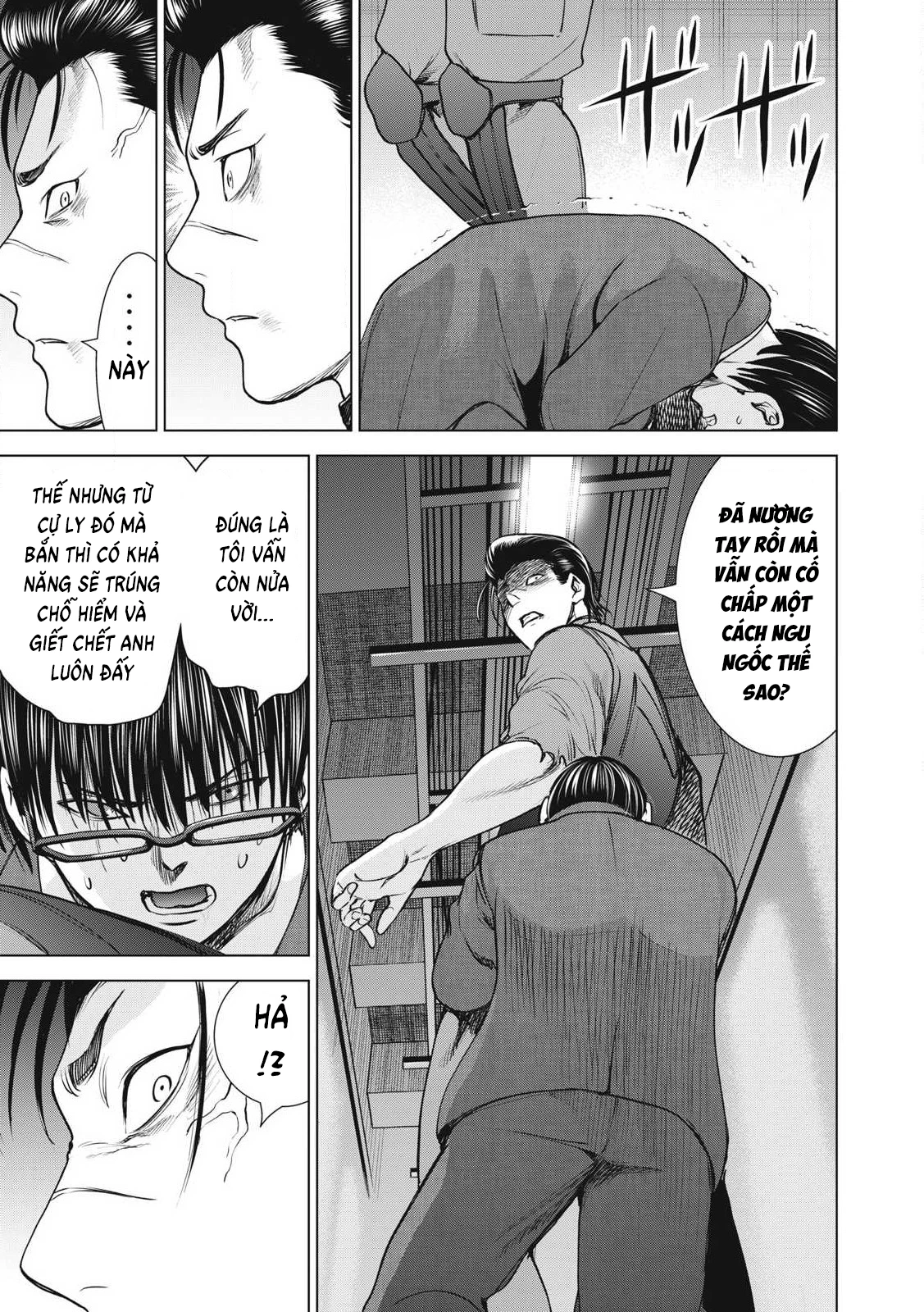 Satanophany Chapter 258 - 12