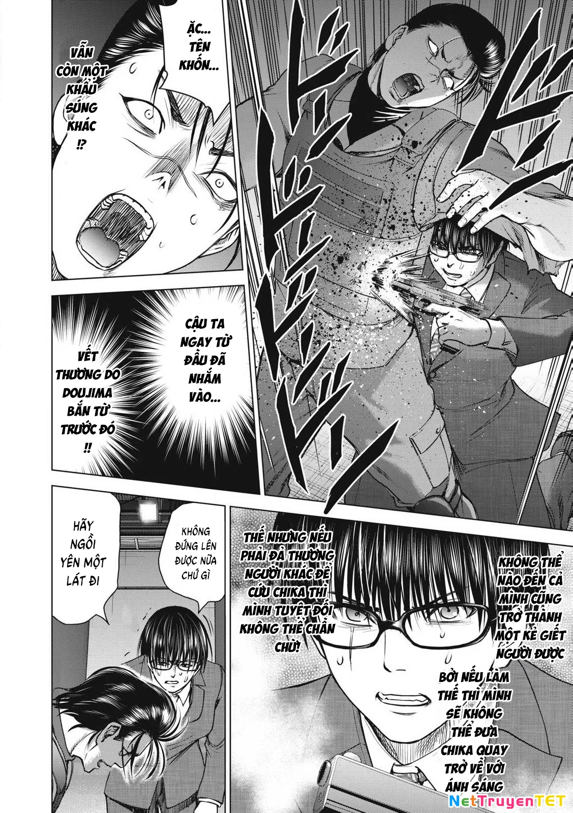 Satanophany Chapter 258 - 13