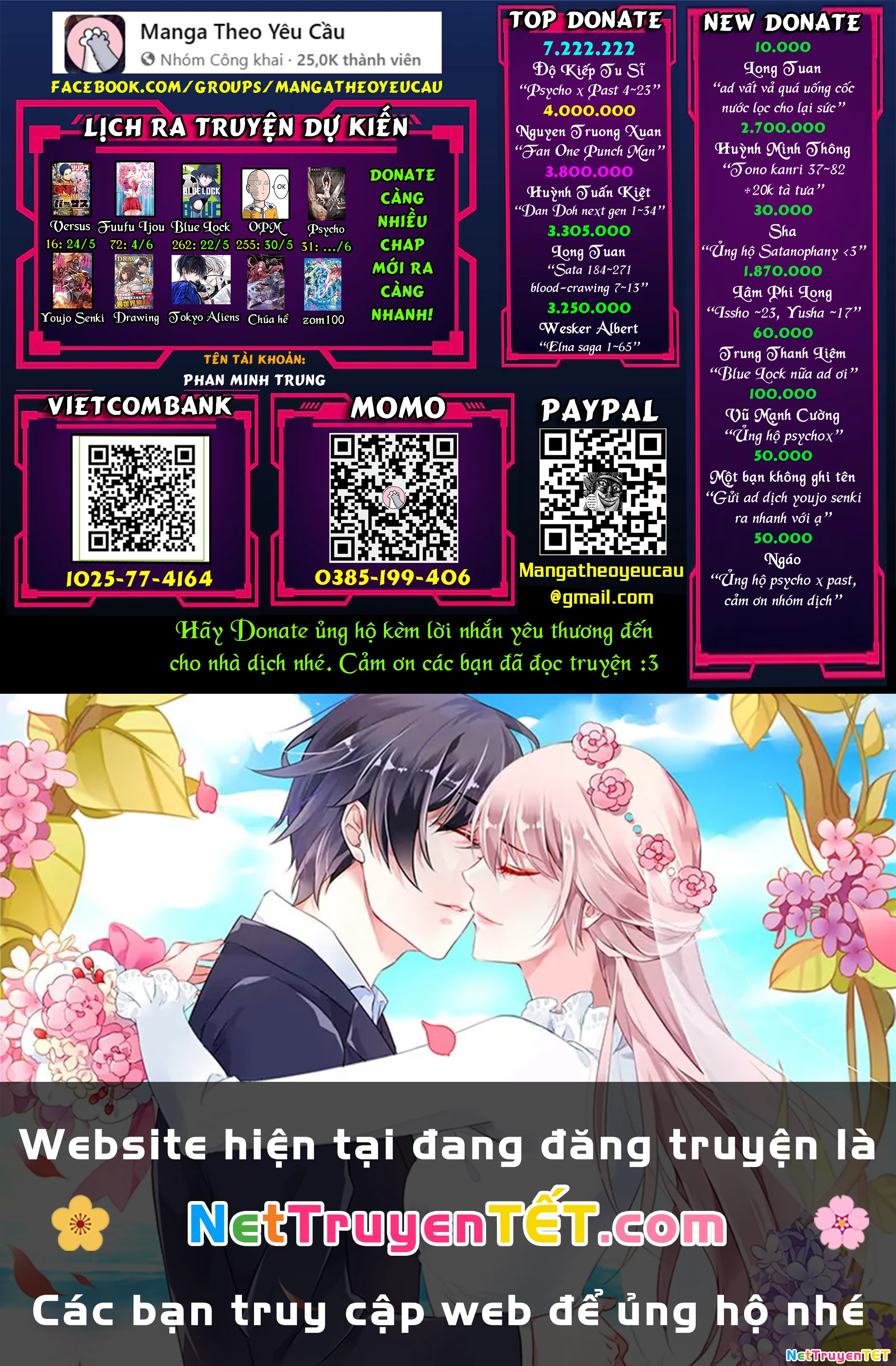 Satanophany Chapter 258 - 22