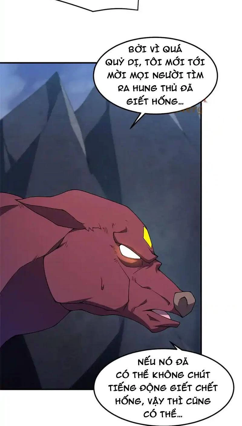 Thần Sủng Tiến Hóa Chapter 308 - 7
