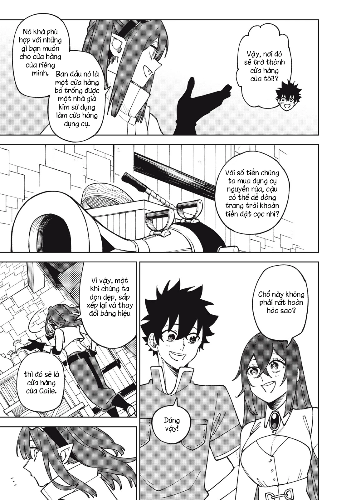 Chỉ biết chế tạo trang bị nguyền rủa, tôi bị đuổi khỏi tổ đội cấp S Chapter 22.1 - Trang 2