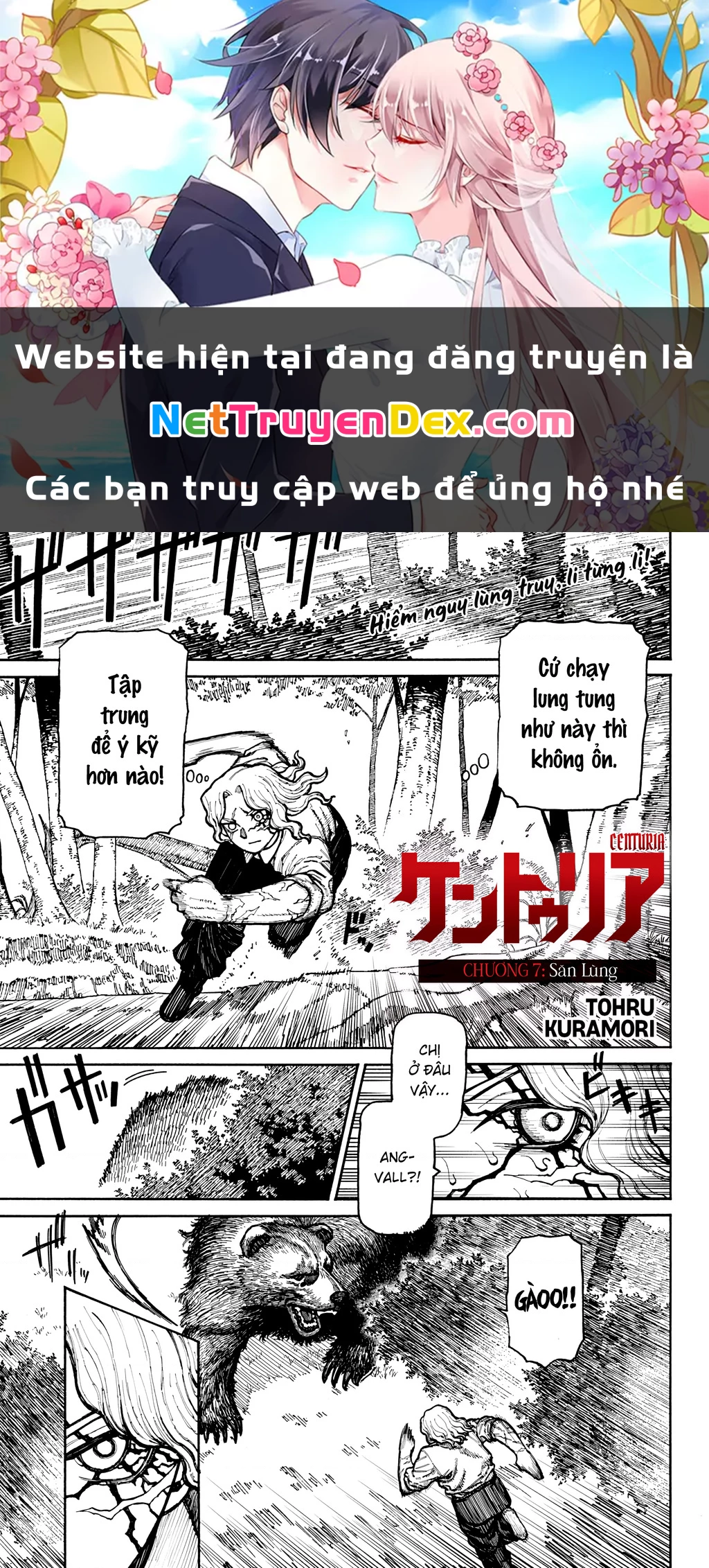Centuria Chapter 7 - 1