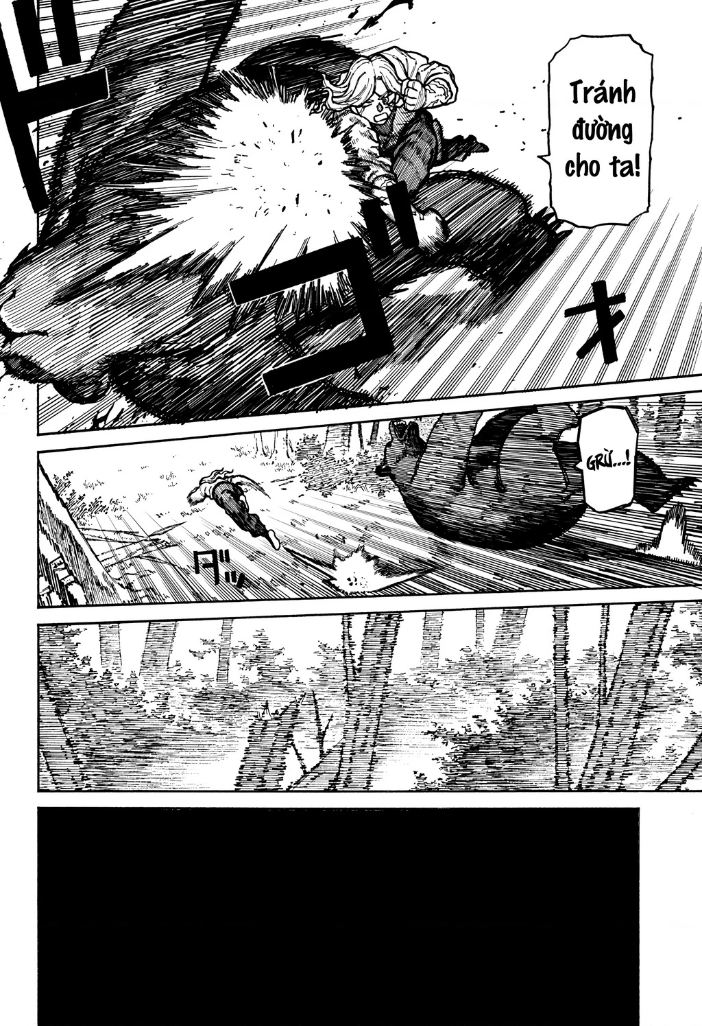 Centuria Chapter 7 - 2