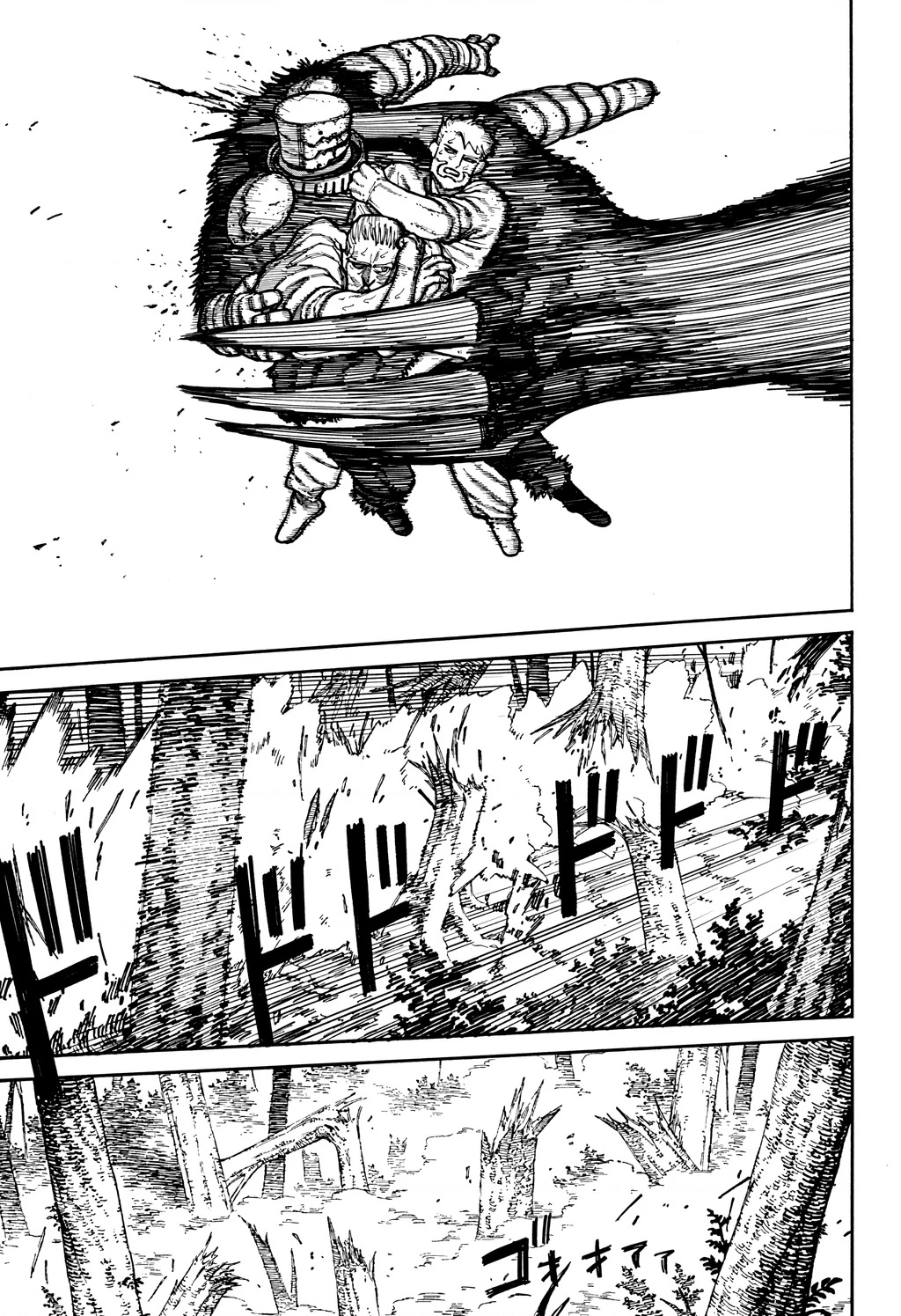 Centuria Chapter 7 - 9