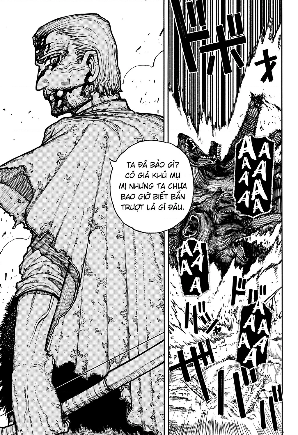 Centuria Chapter 7 - 17