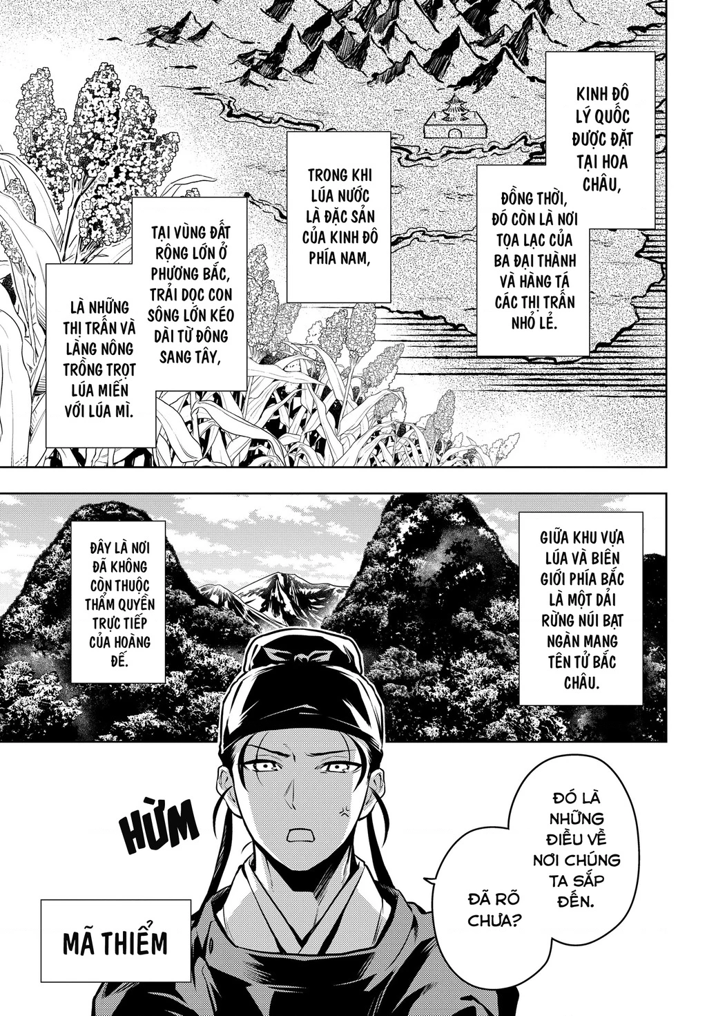 Độc Thoại Của Người Dược Sĩ Chapter 60 - 14