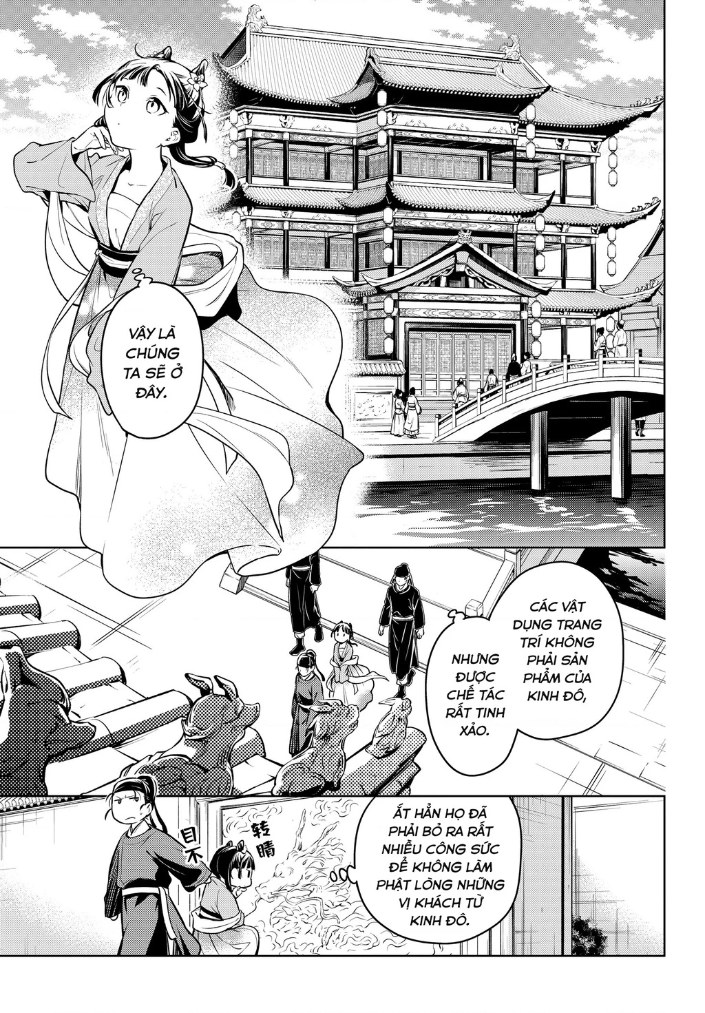 Độc Thoại Của Người Dược Sĩ Chapter 60 - 18