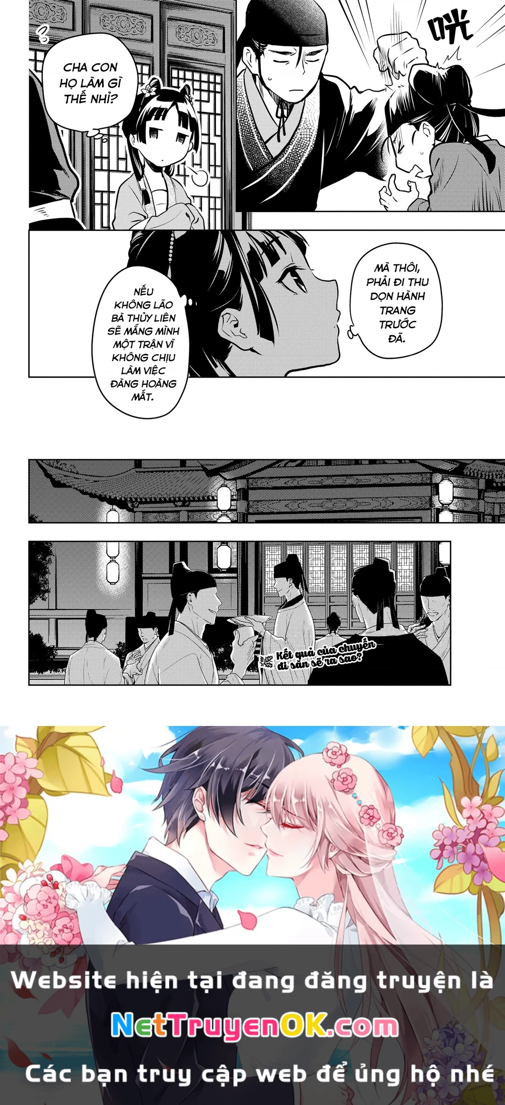 Độc Thoại Của Người Dược Sĩ Chapter 60 - 25