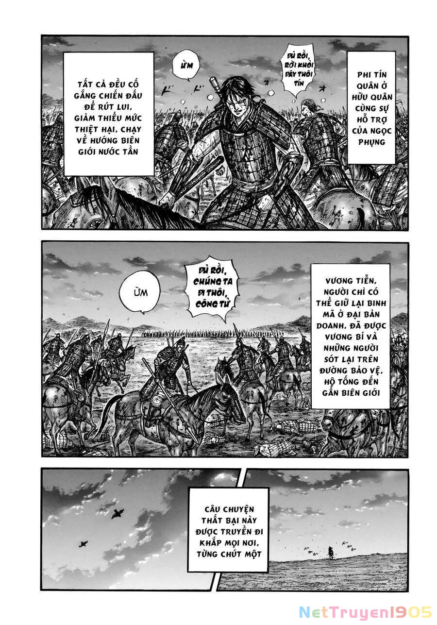 Vương Giả Thiên Hạ Chapter 797 - 14