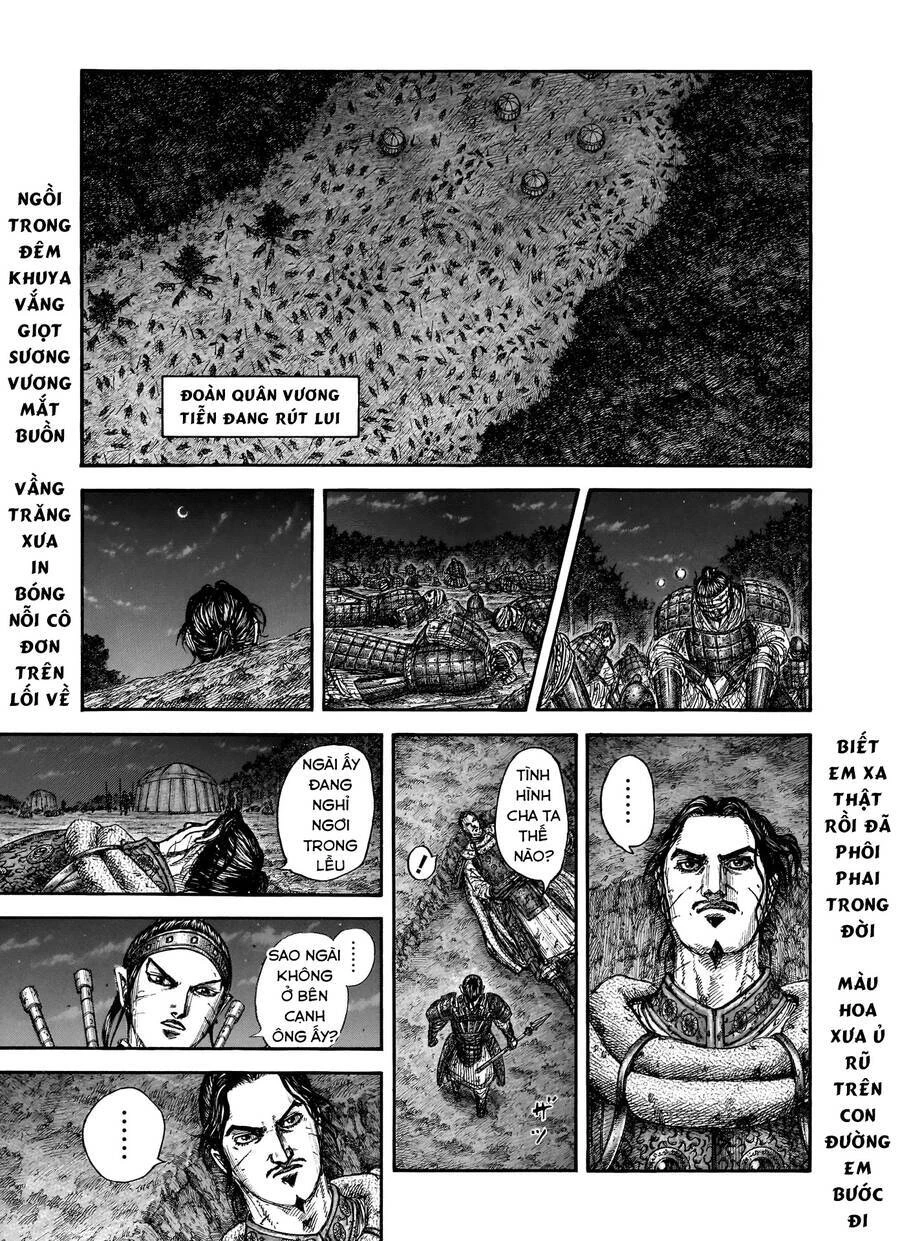 Vương Giả Thiên Hạ Chapter 797 - 18