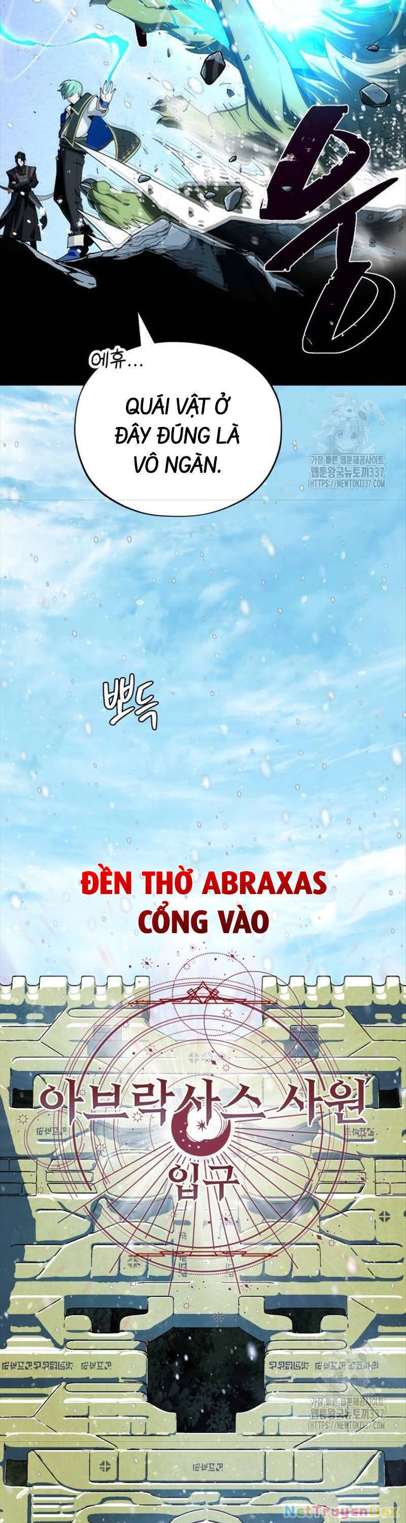 Sự Thức Tỉnh Của Hắc Ma Pháp Sư Sau 66666 Năm Chapter 118 - 55