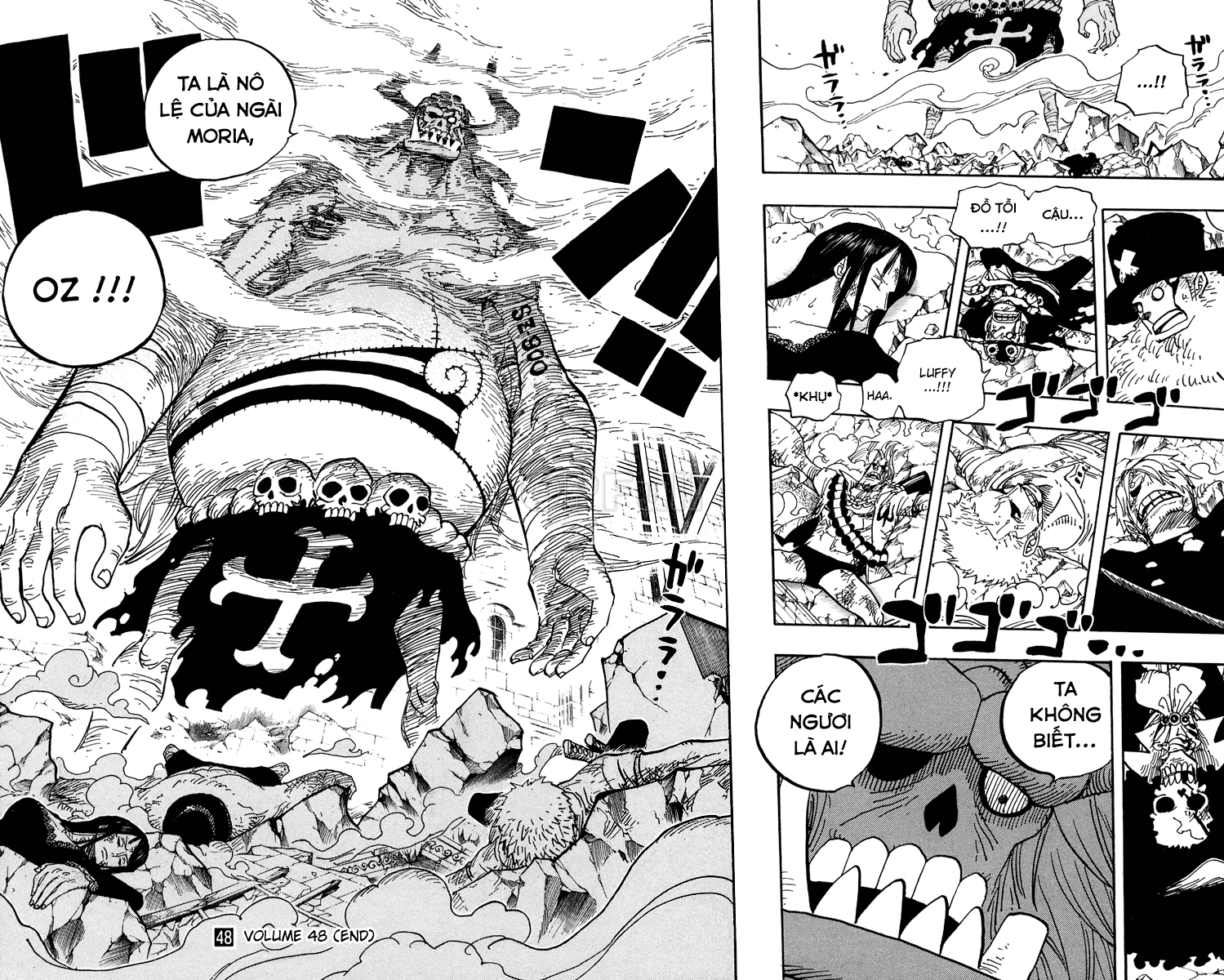 One Piece Chapter 470 - 16