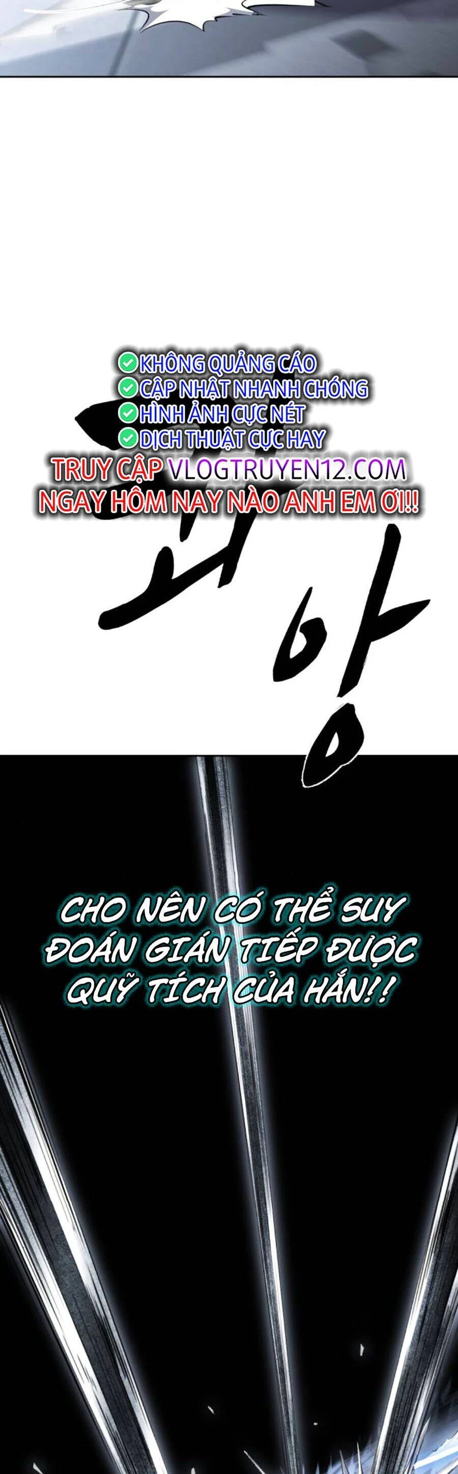 Cậu Bé Của Thần Chết Chapter 219 - 47