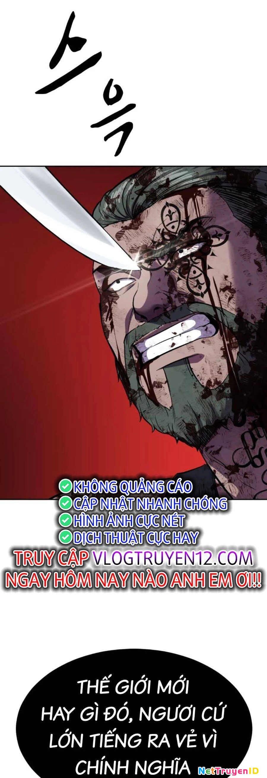 Cậu Bé Của Thần Chết Chapter 220 - 37