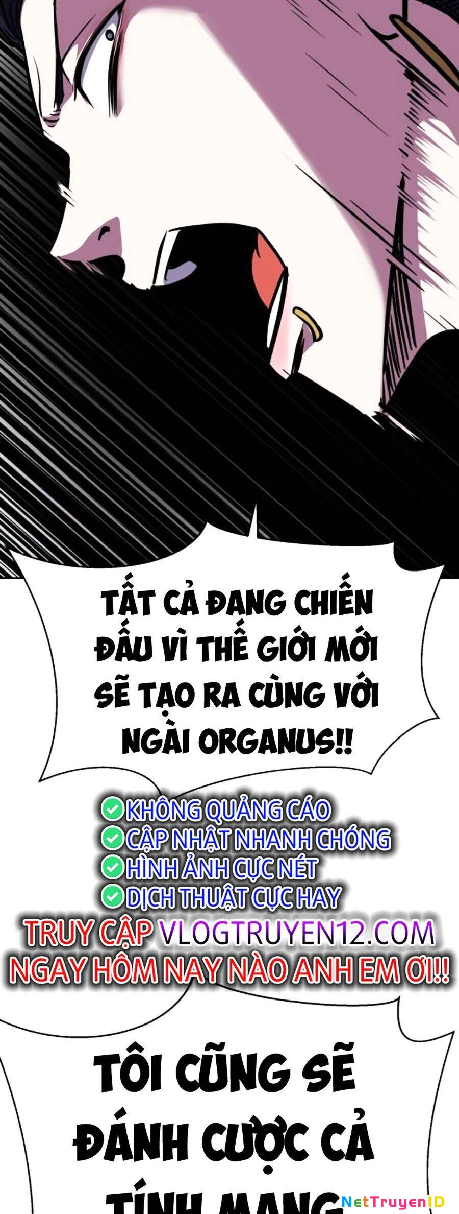 Cậu Bé Của Thần Chết Chapter 220 - 65