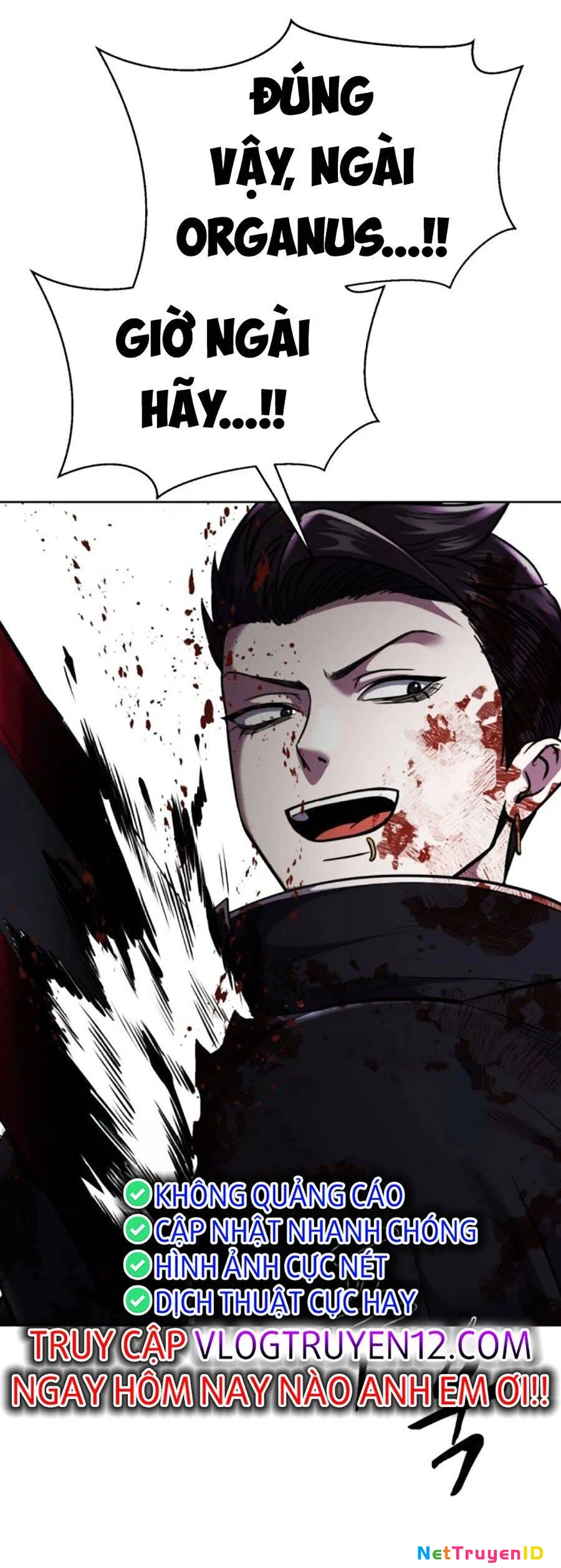Cậu Bé Của Thần Chết Chapter 220 - 103