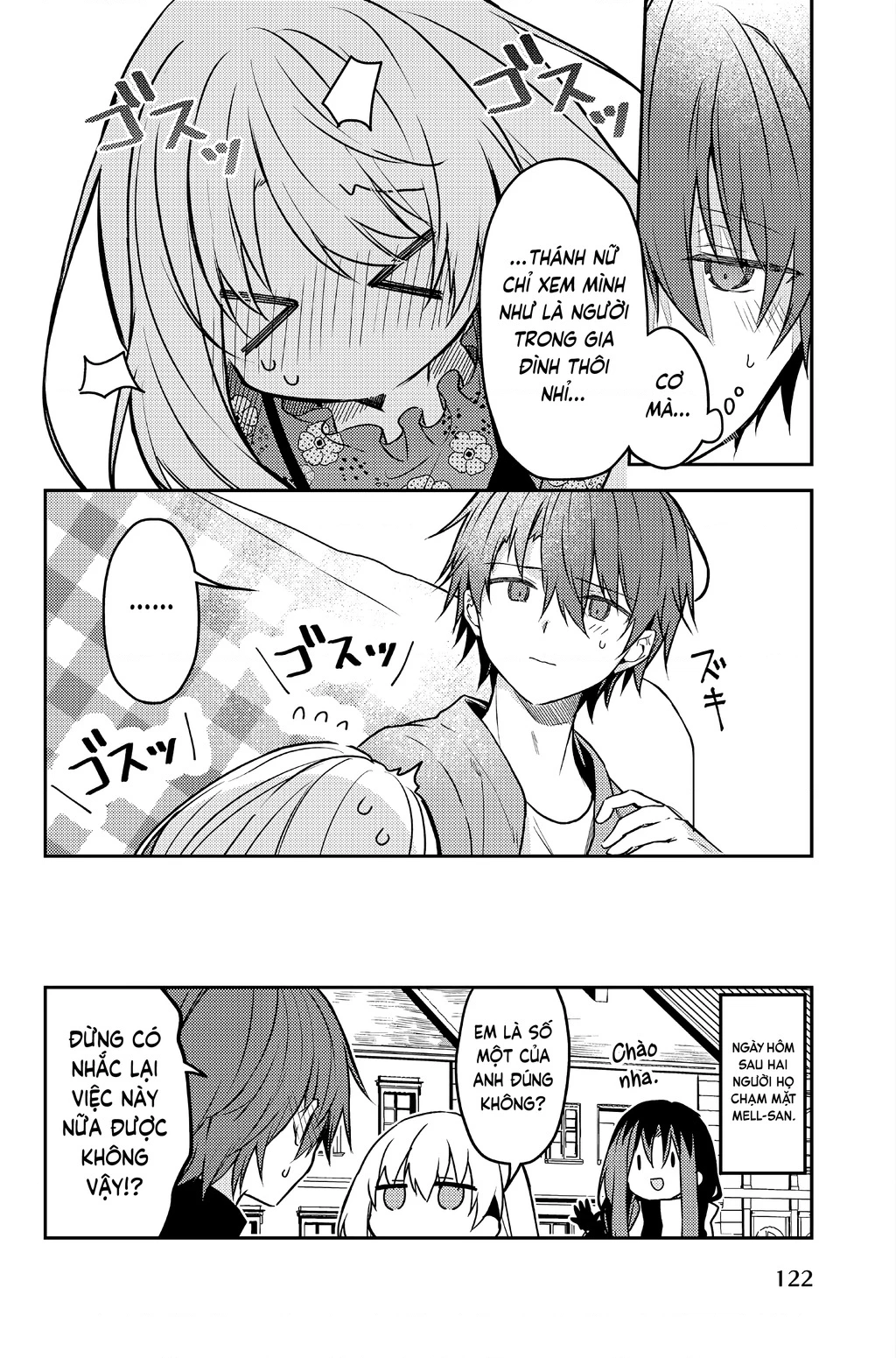 Shiro Seijo to Kuro Bokushi Chapter 60 - 23