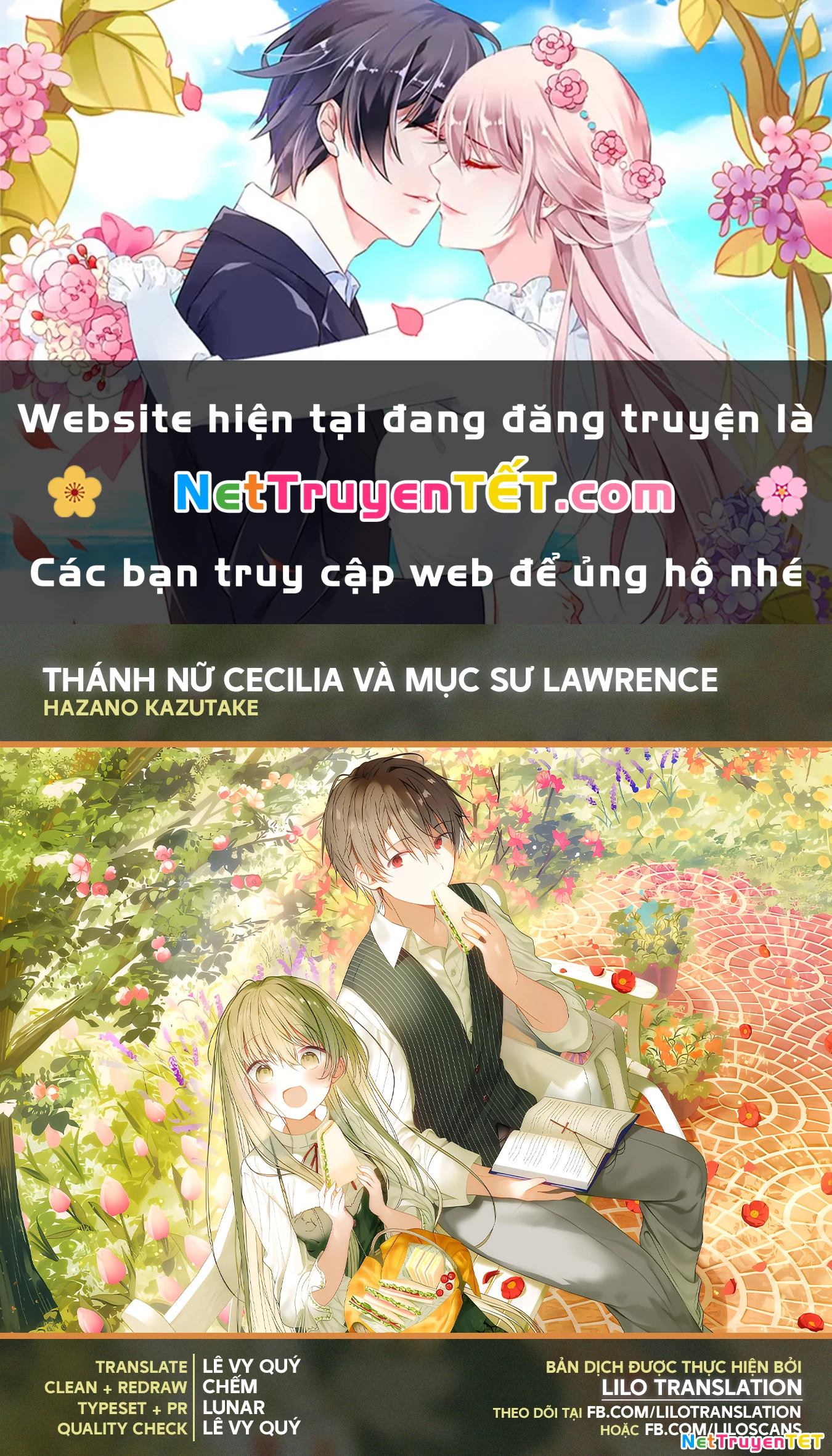Shiro Seijo to Kuro Bokushi Chapter 63 - 1