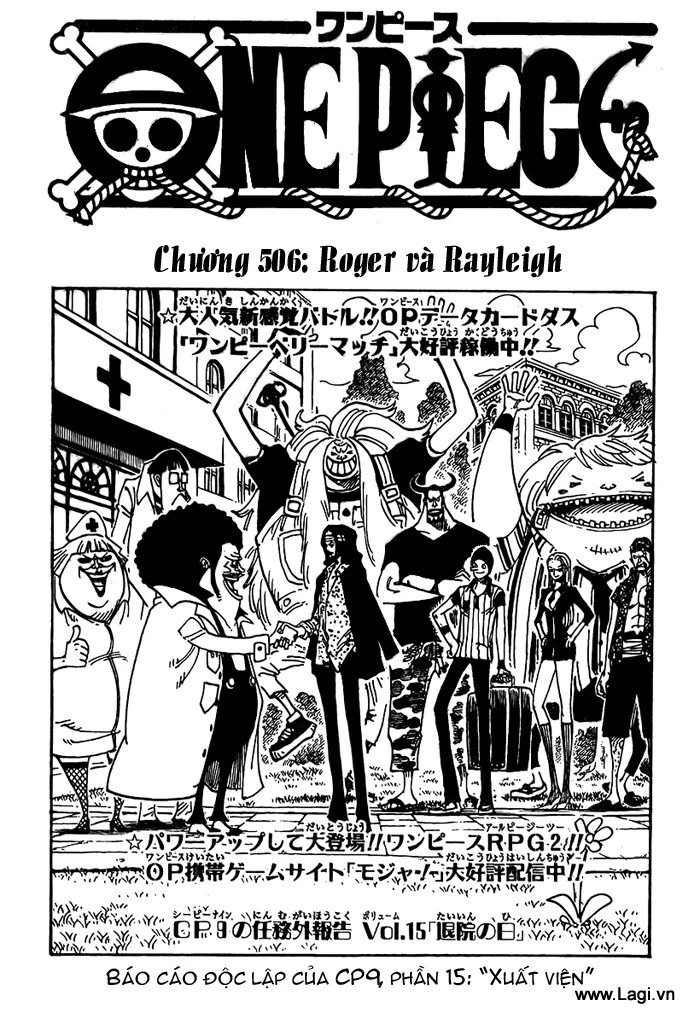 One Piece Chapter 506 - 1