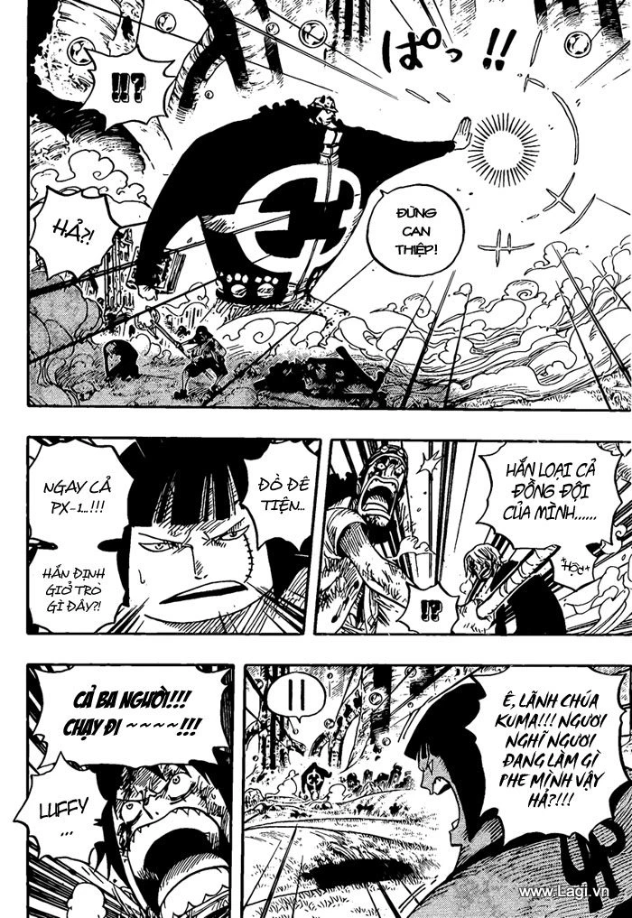 One Piece Chapter 513 - 5