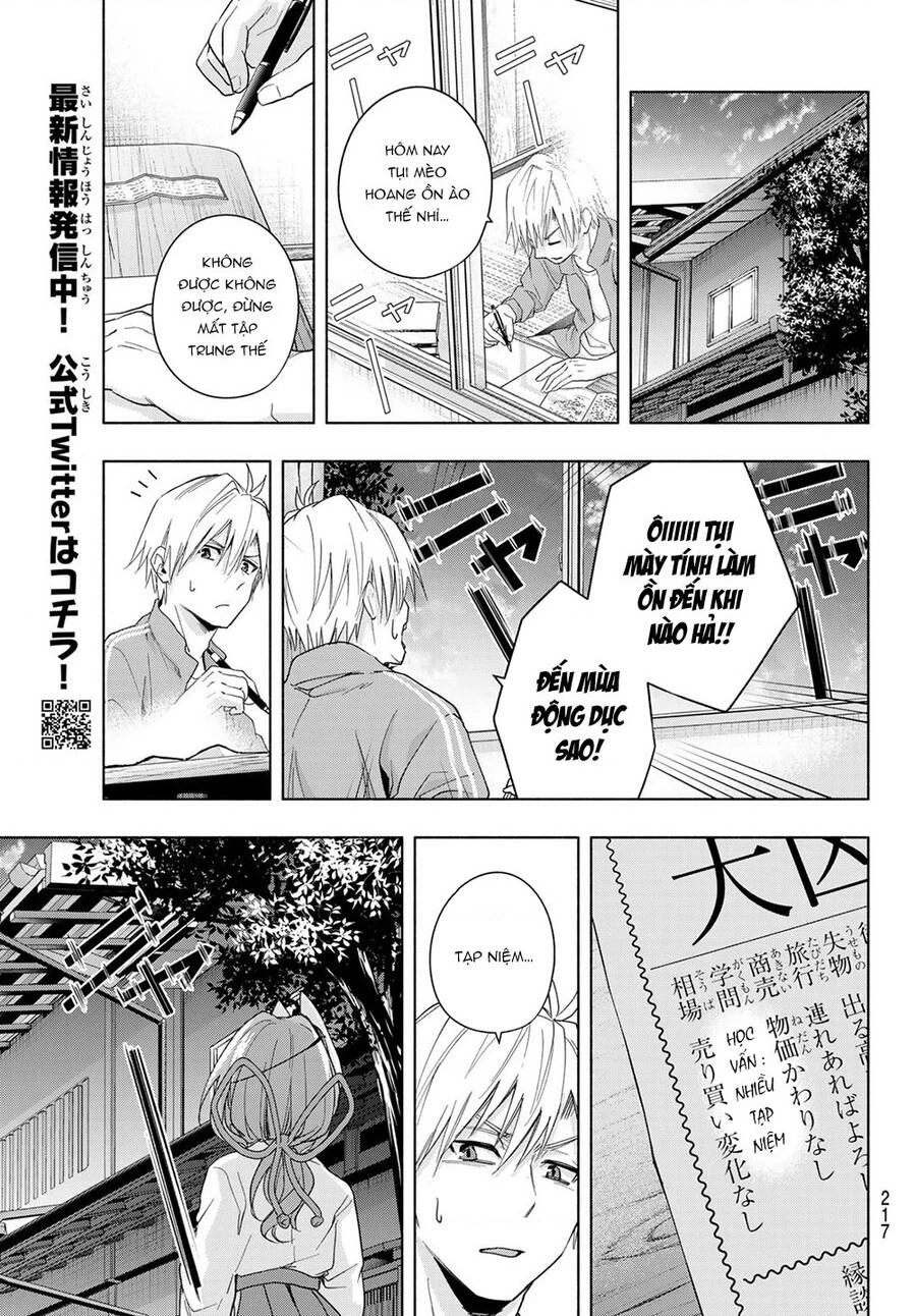 Amagami-San Chi No Enmusubi Chapter 31 - 7