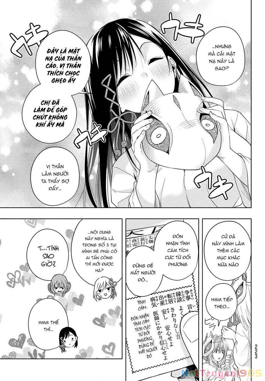 Amagami-San Chi No Enmusubi Chapter 31 - 13