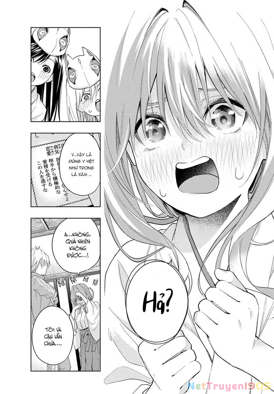 Amagami-San Chi No Enmusubi Chapter 31 - 17